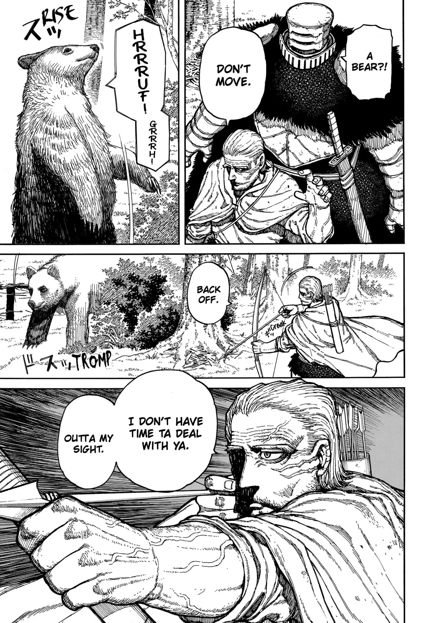 Centuria β Chapter 6 β Page 7