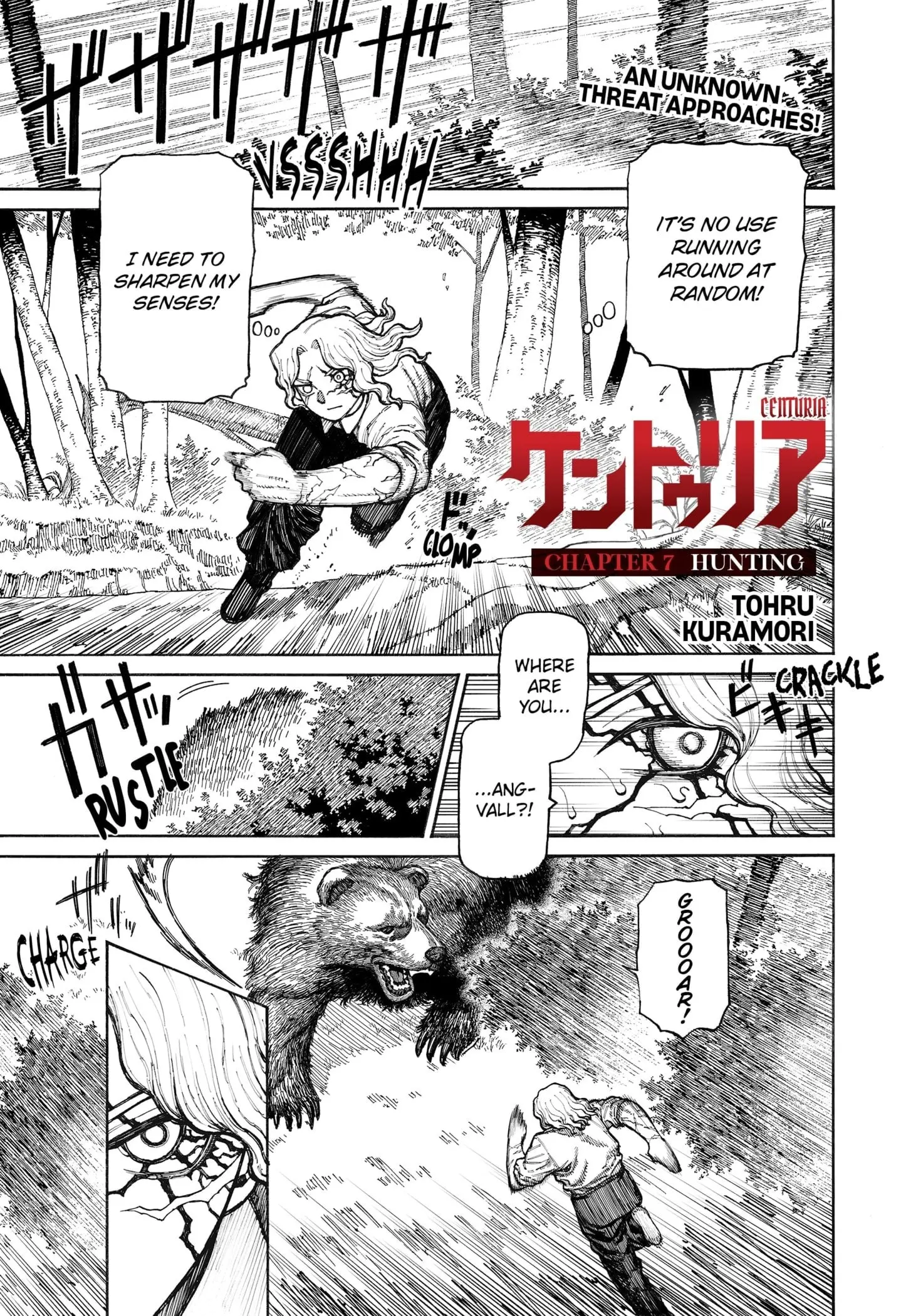 Centuria β Chapter 7 β Page 1