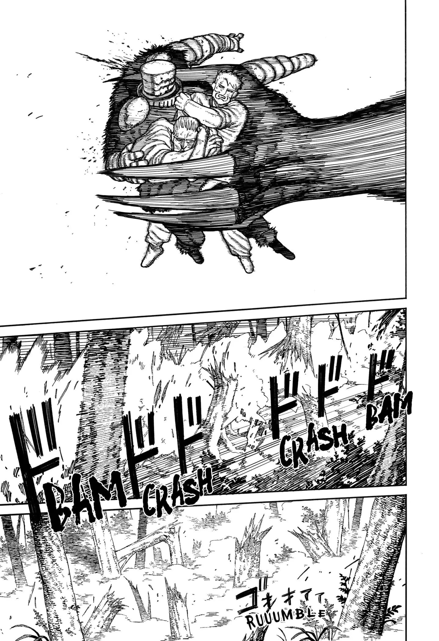 Centuria β Chapter 7 β Page 9