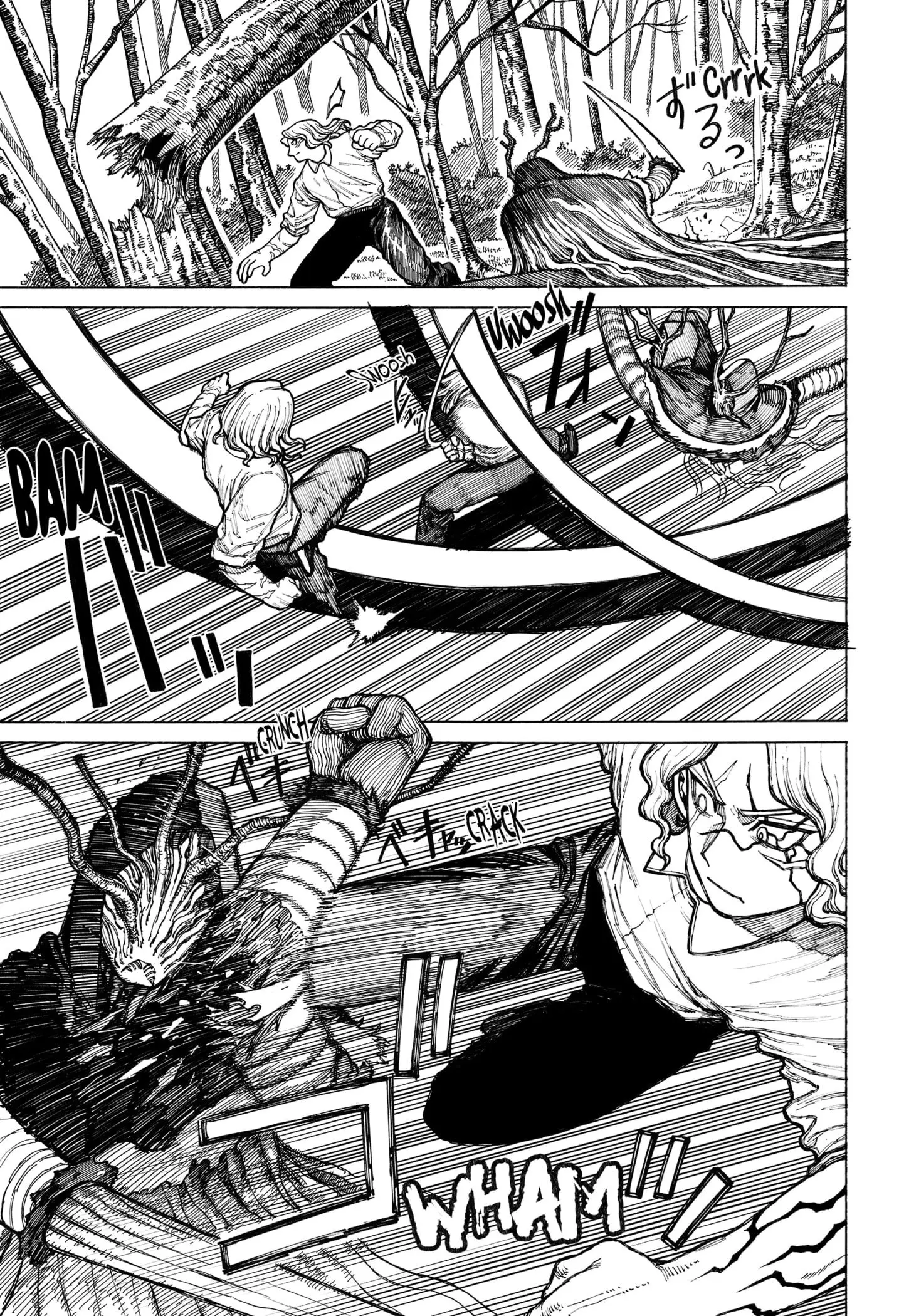 Centuria β Chapter 8 β Page 11