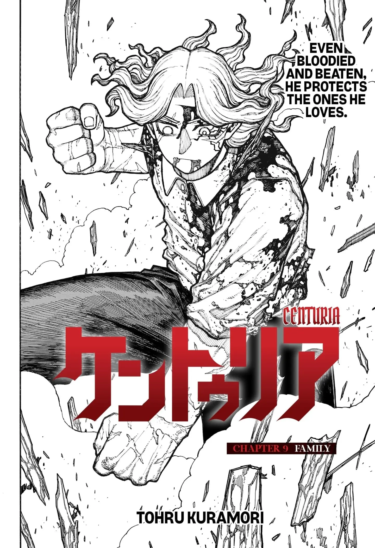 Centuria β Chapter 9 β Page 2