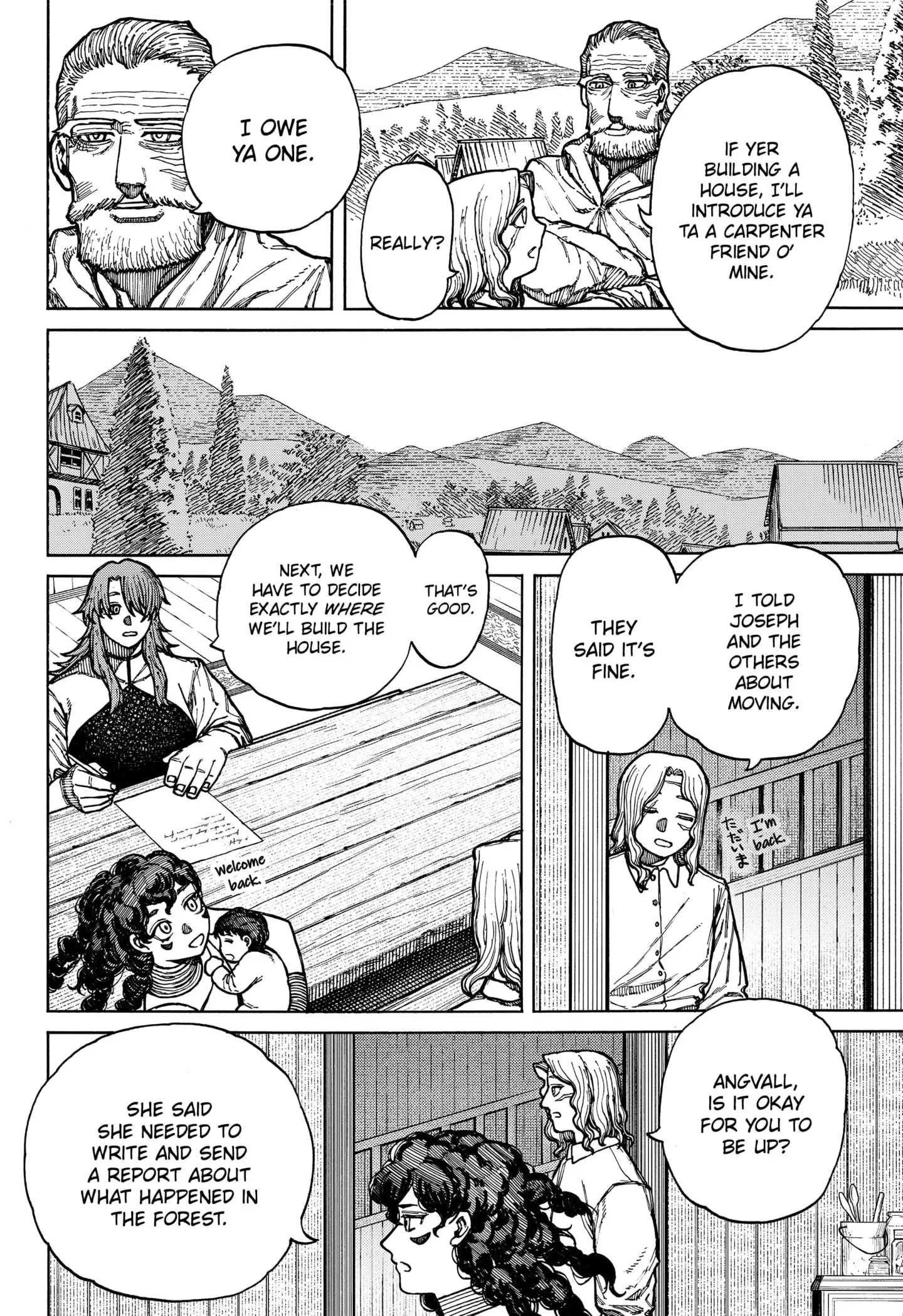 Centuria β Chapter 10 β Page 6