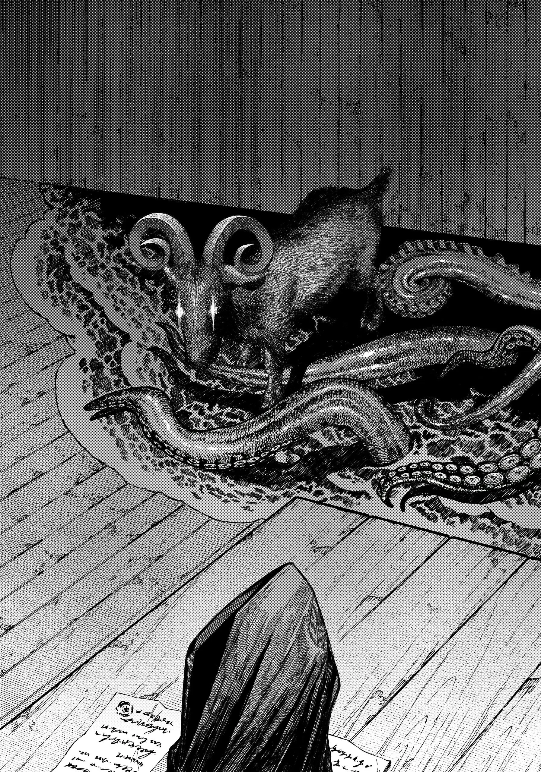 Centuria β Chapter 12 β Page 15
