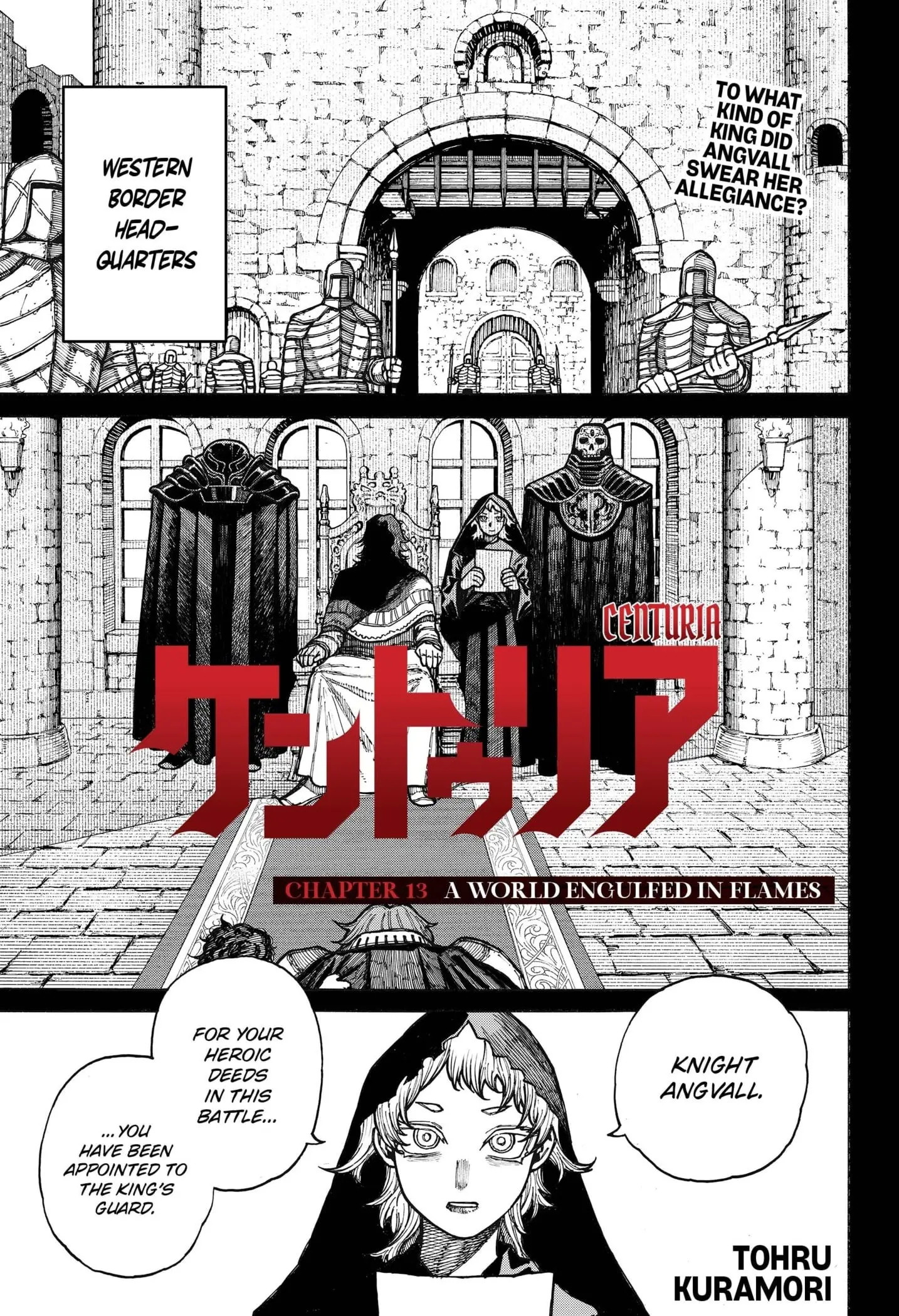 Centuria β Chapter 13 β Page 1