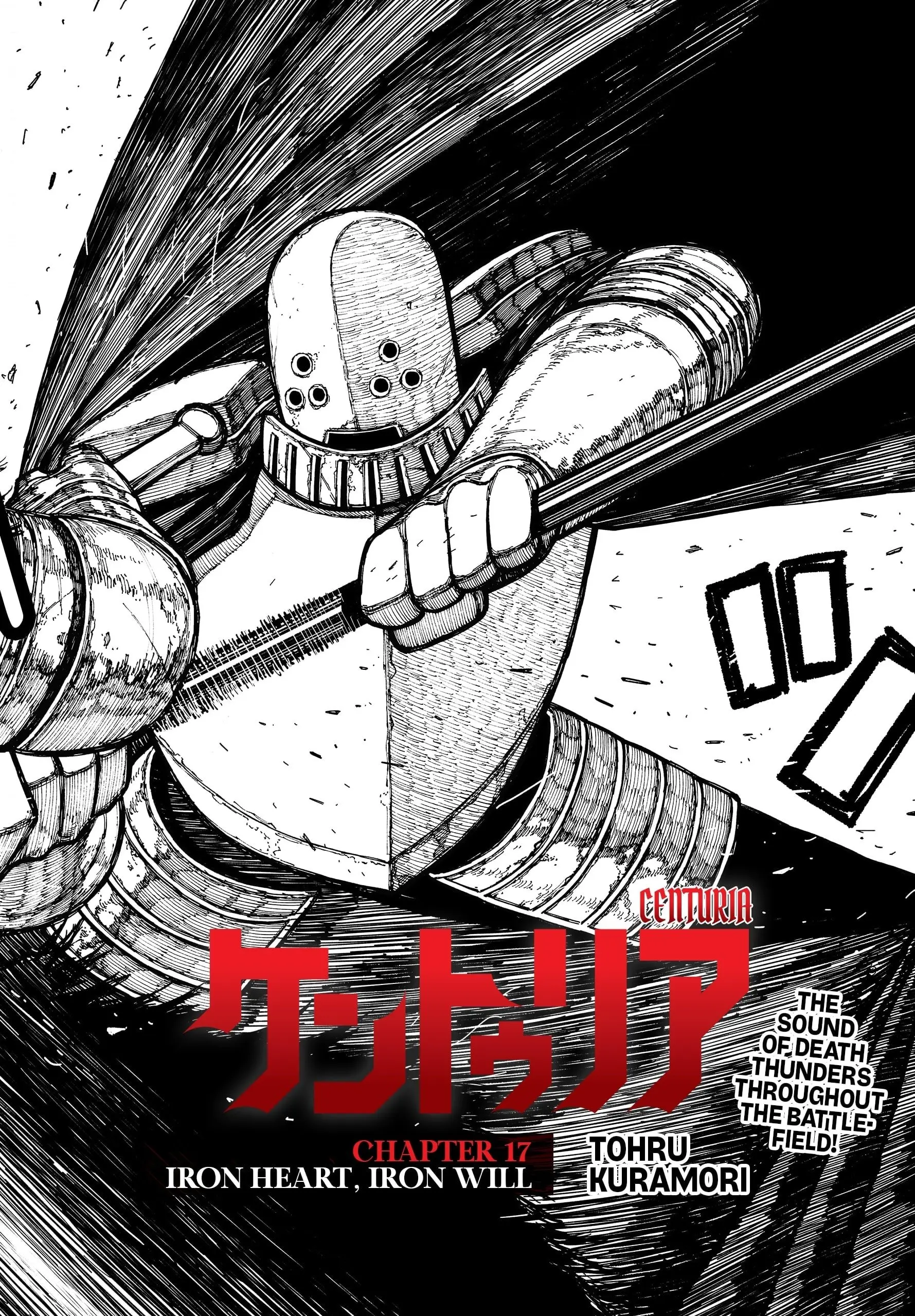 Centuria β Chapter 17 β Page 2