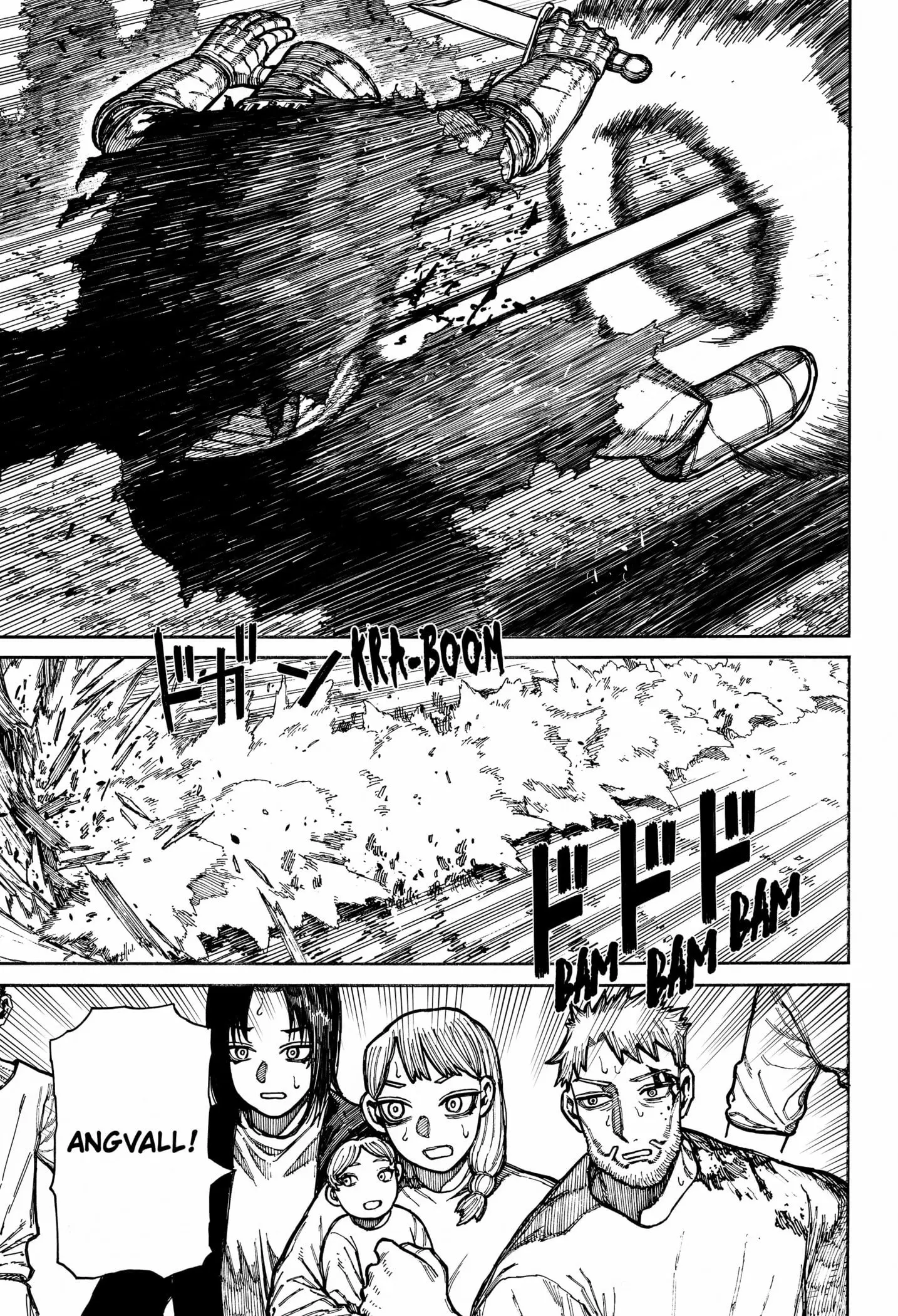 Centuria β Chapter 18 β Page 5