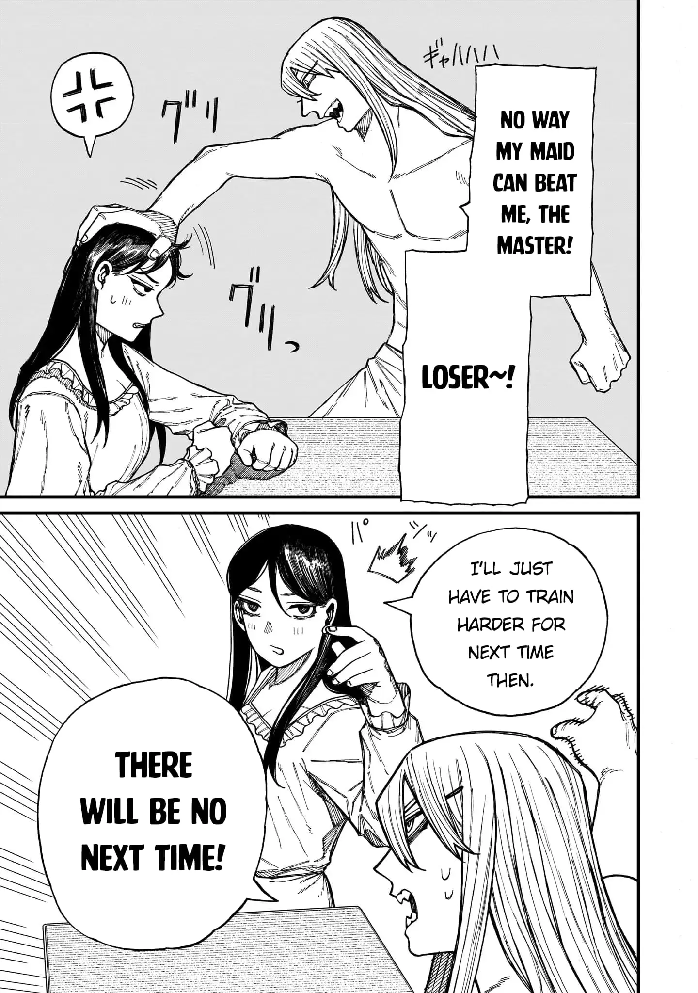 Centuria β Chapter 21.5 β Page 13