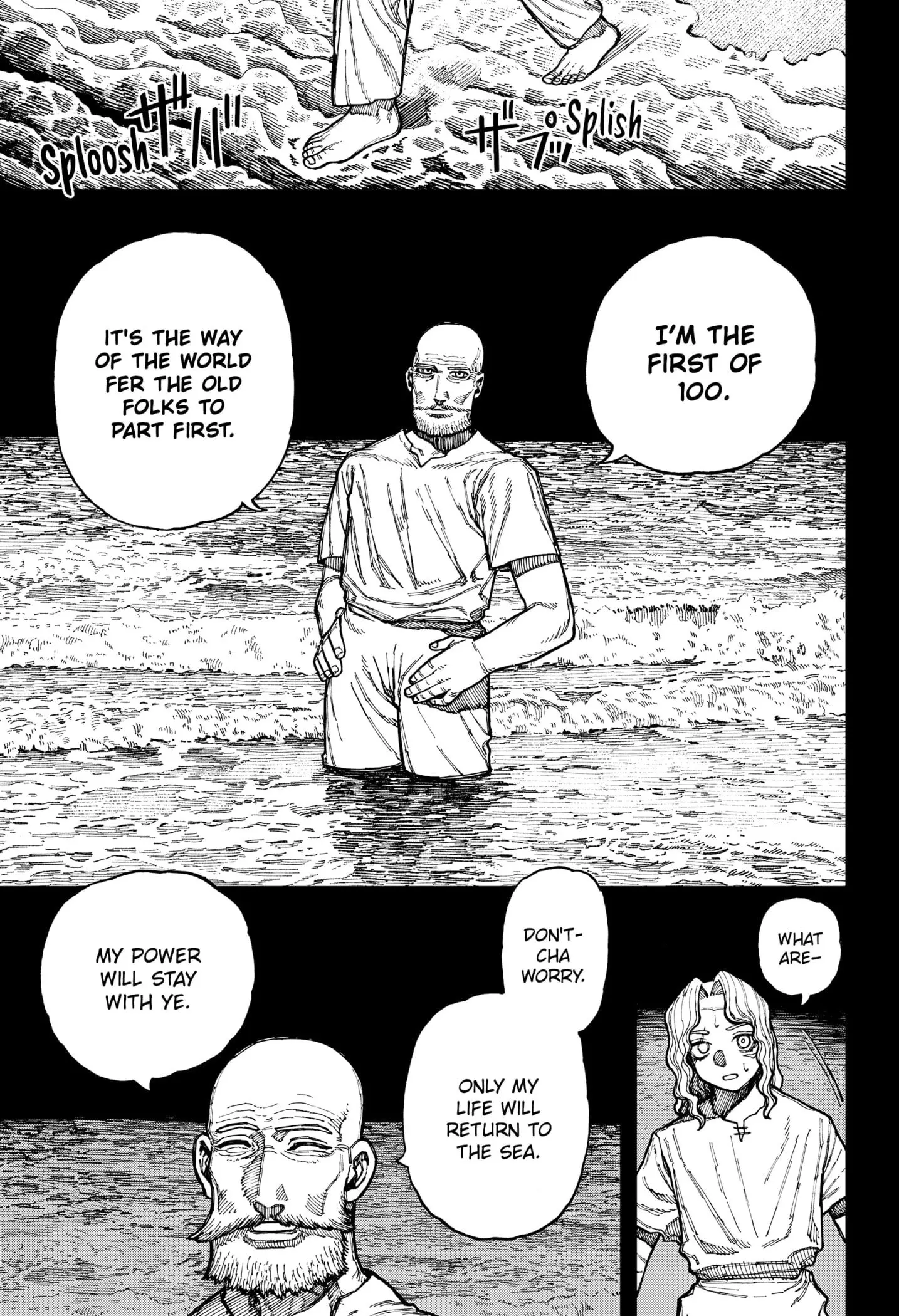 Centuria β Chapter 23 β Page 13