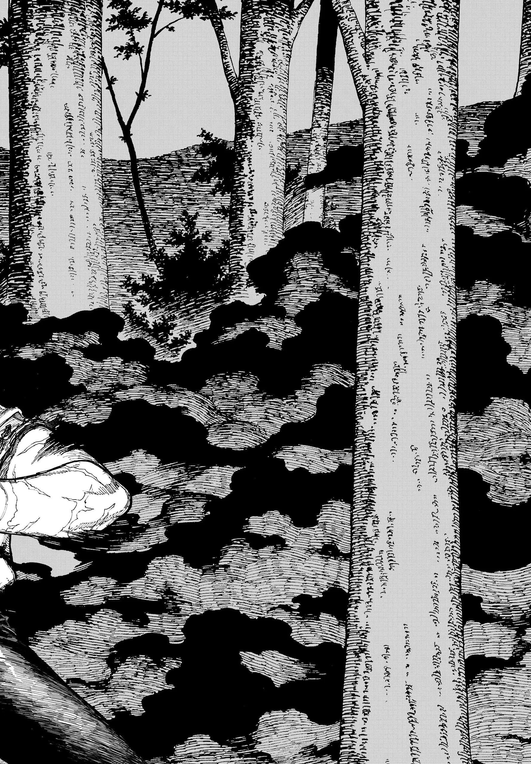 Centuria β Chapter 23 β Page 16