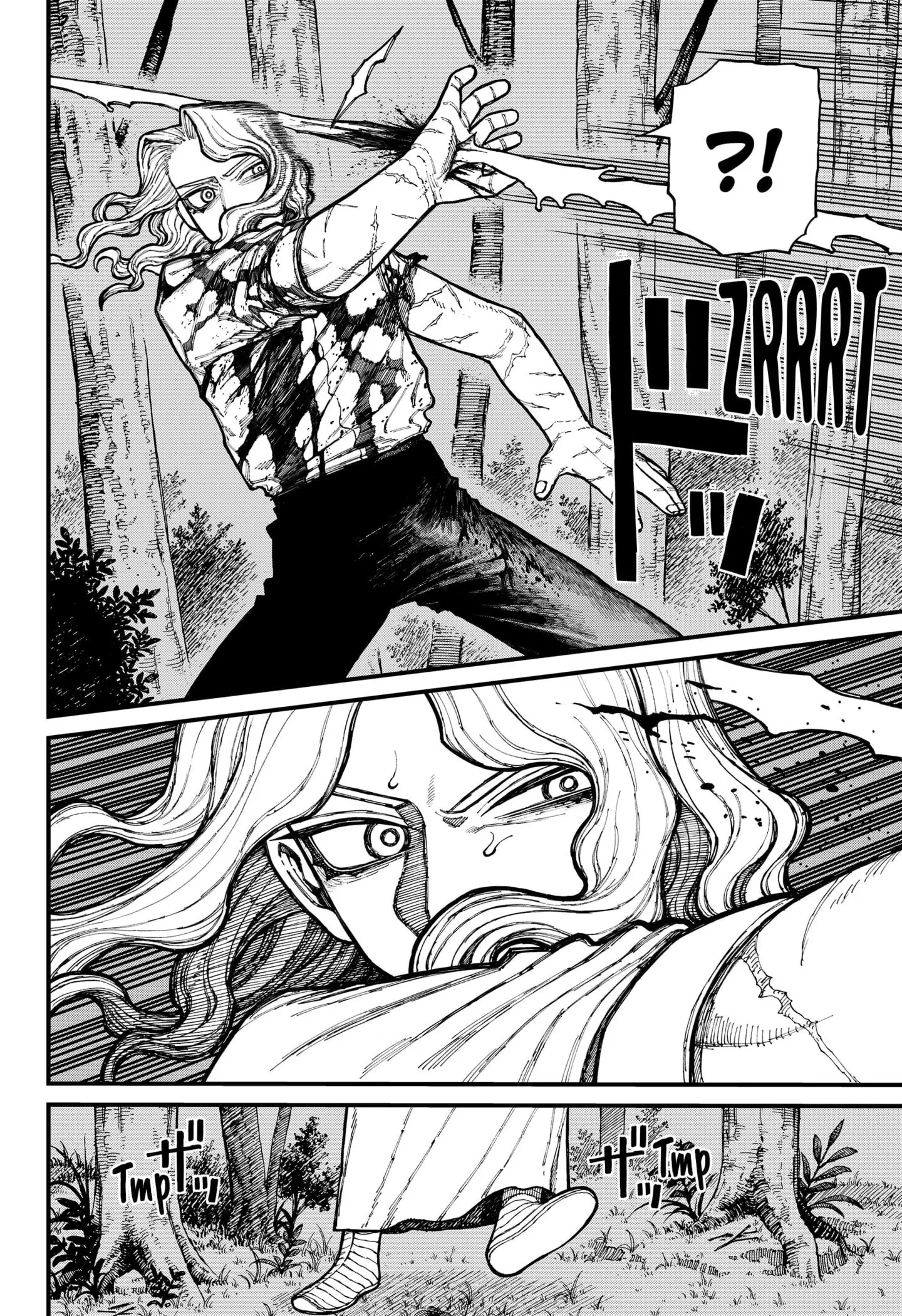 Centuria β Chapter 24 β Page 4