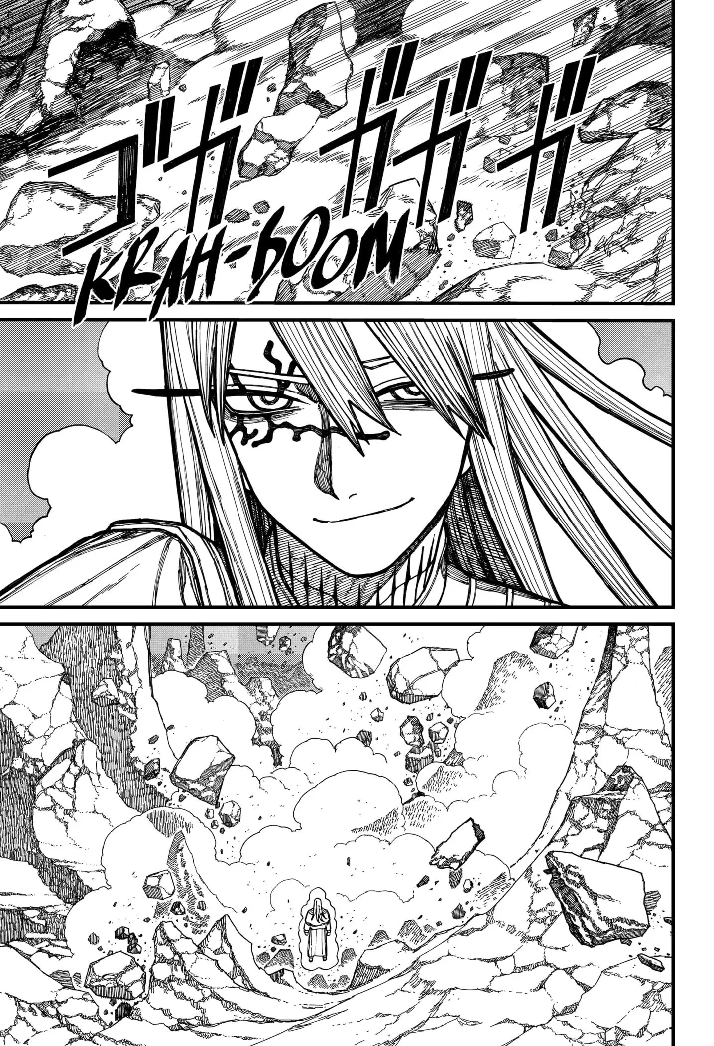 Centuria β Chapter 25 β Page 7