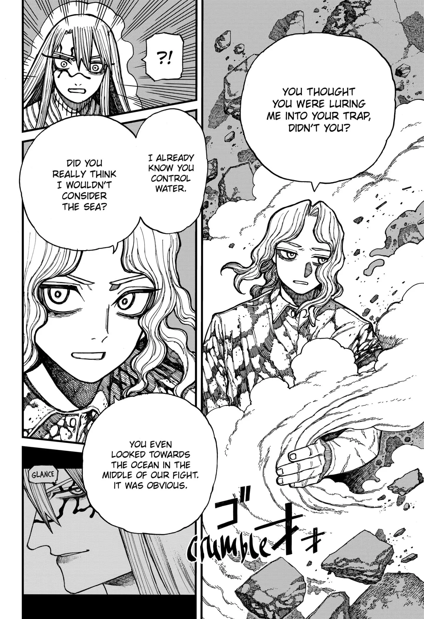 Centuria β Chapter 25 β Page 8