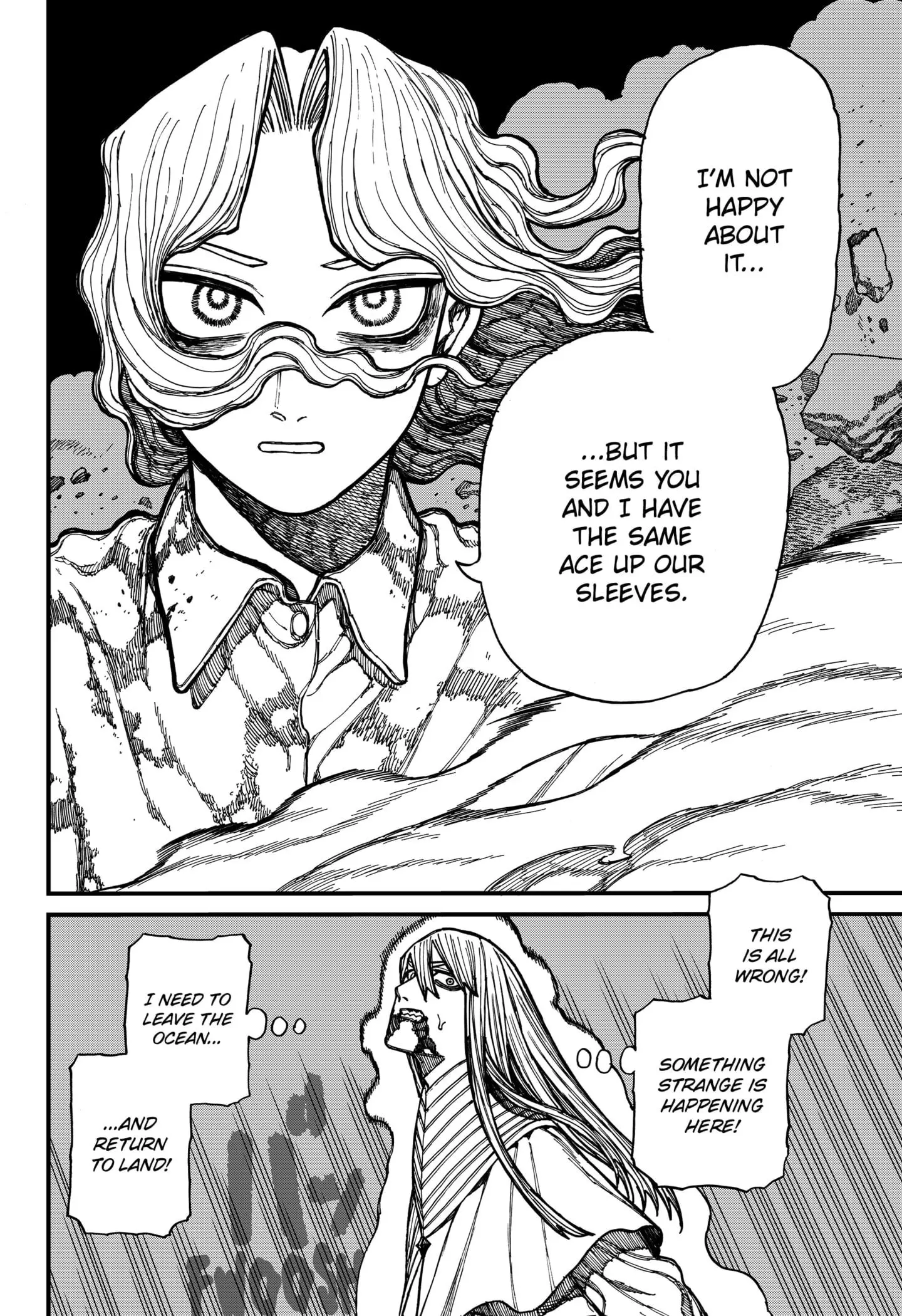 Centuria β Chapter 25 β Page 16