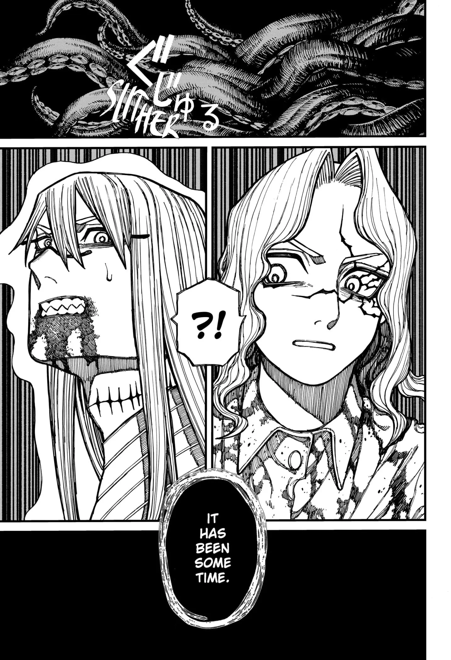 Centuria β Chapter 25 β Page 17