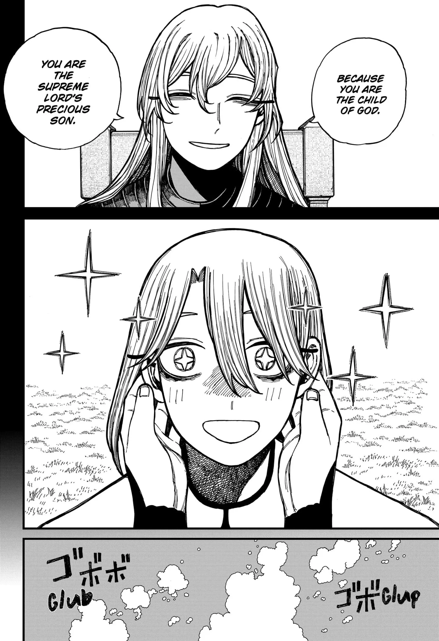Centuria β Chapter 26 β Page 4