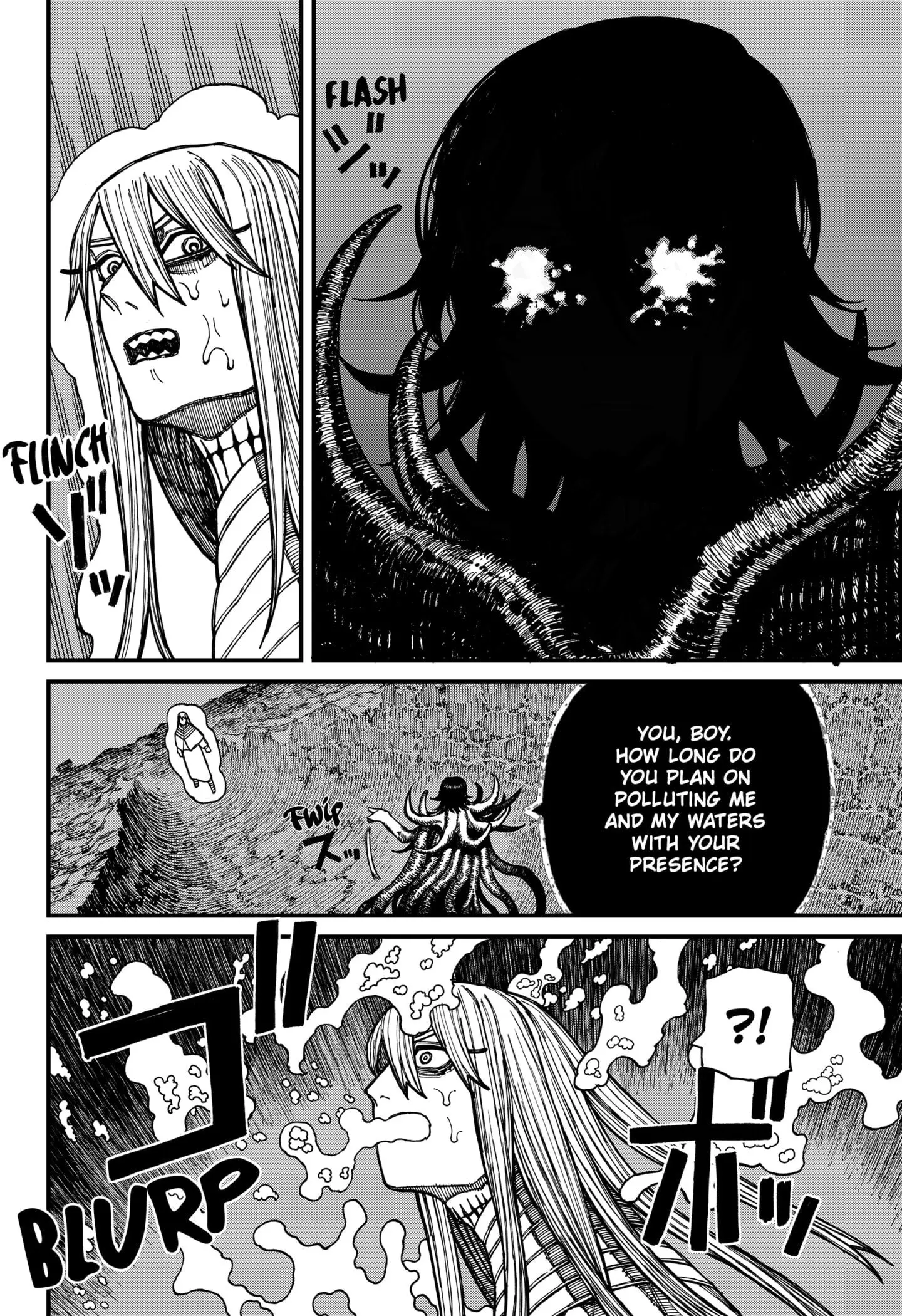 Centuria β Chapter 26 β Page 12