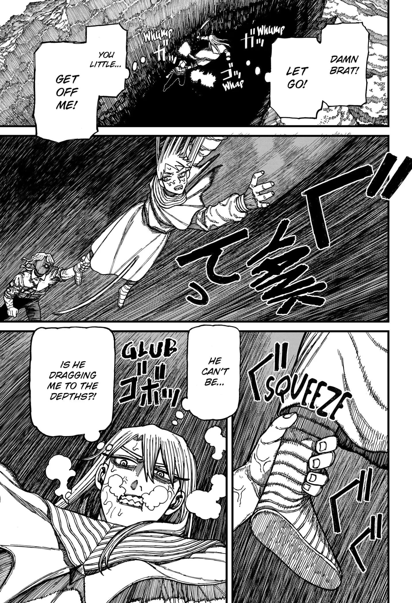 Centuria β Chapter 26 β Page 15