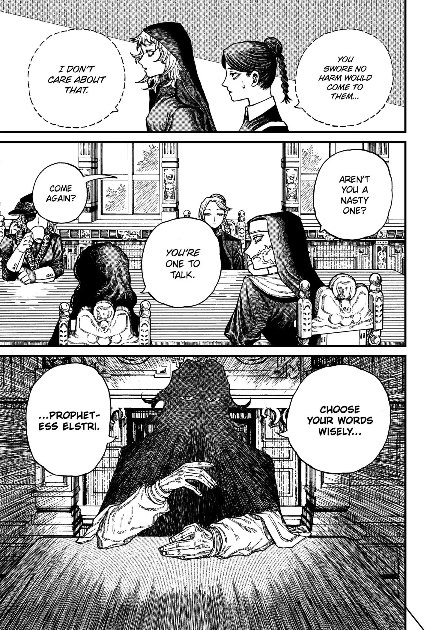 Centuria β Chapter 29 β Page 7