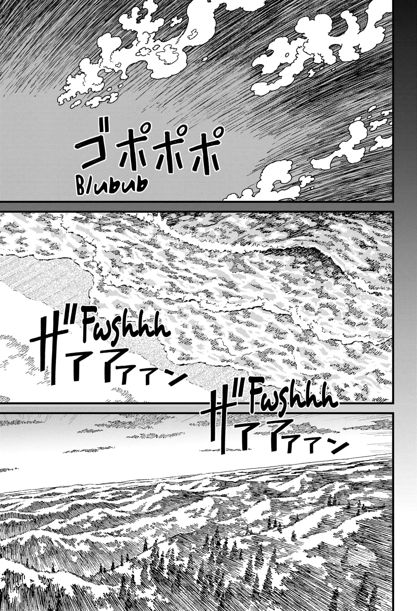 Centuria β Chapter 31 β Page 5