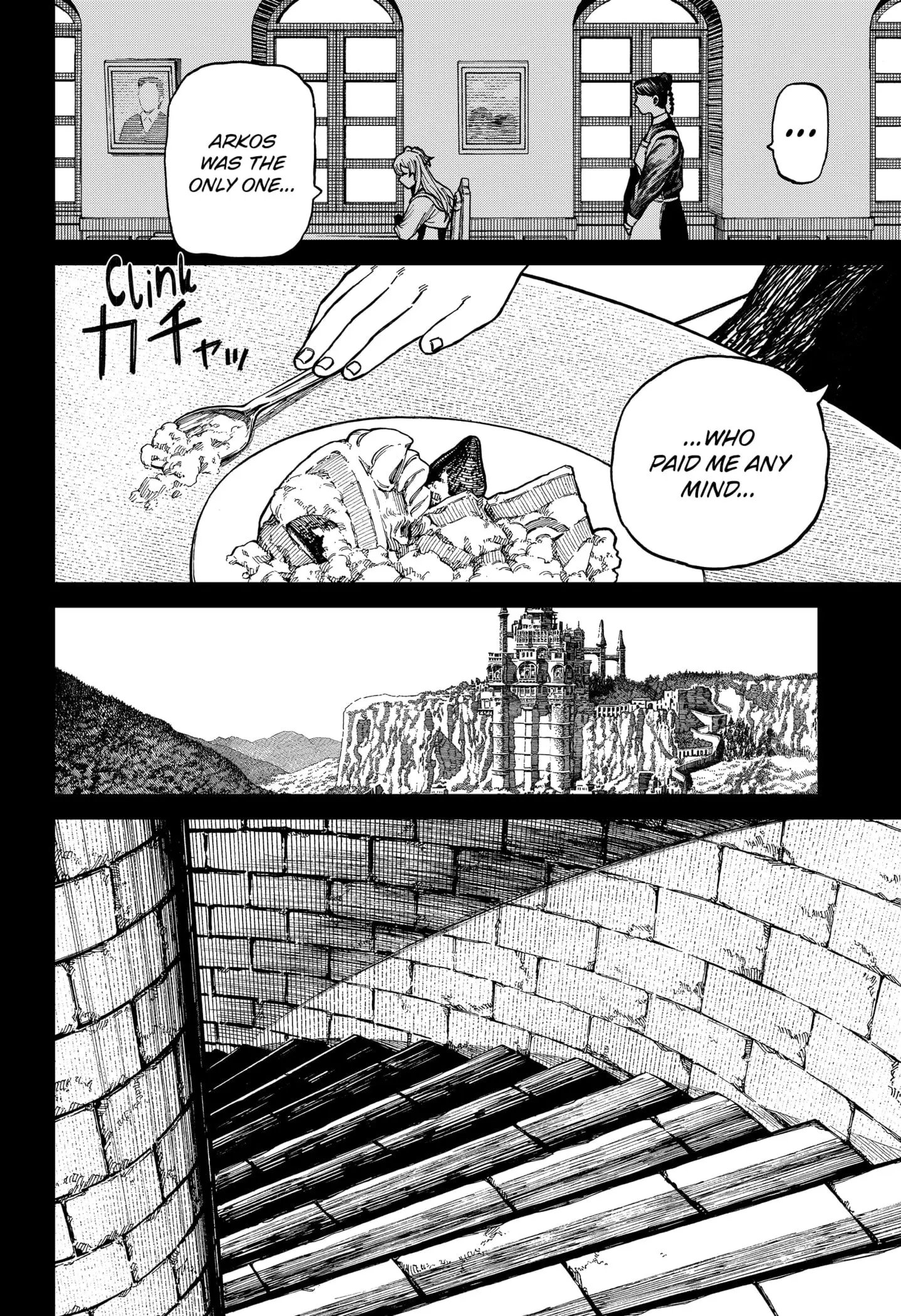 Centuria β Chapter 33 β Page 6