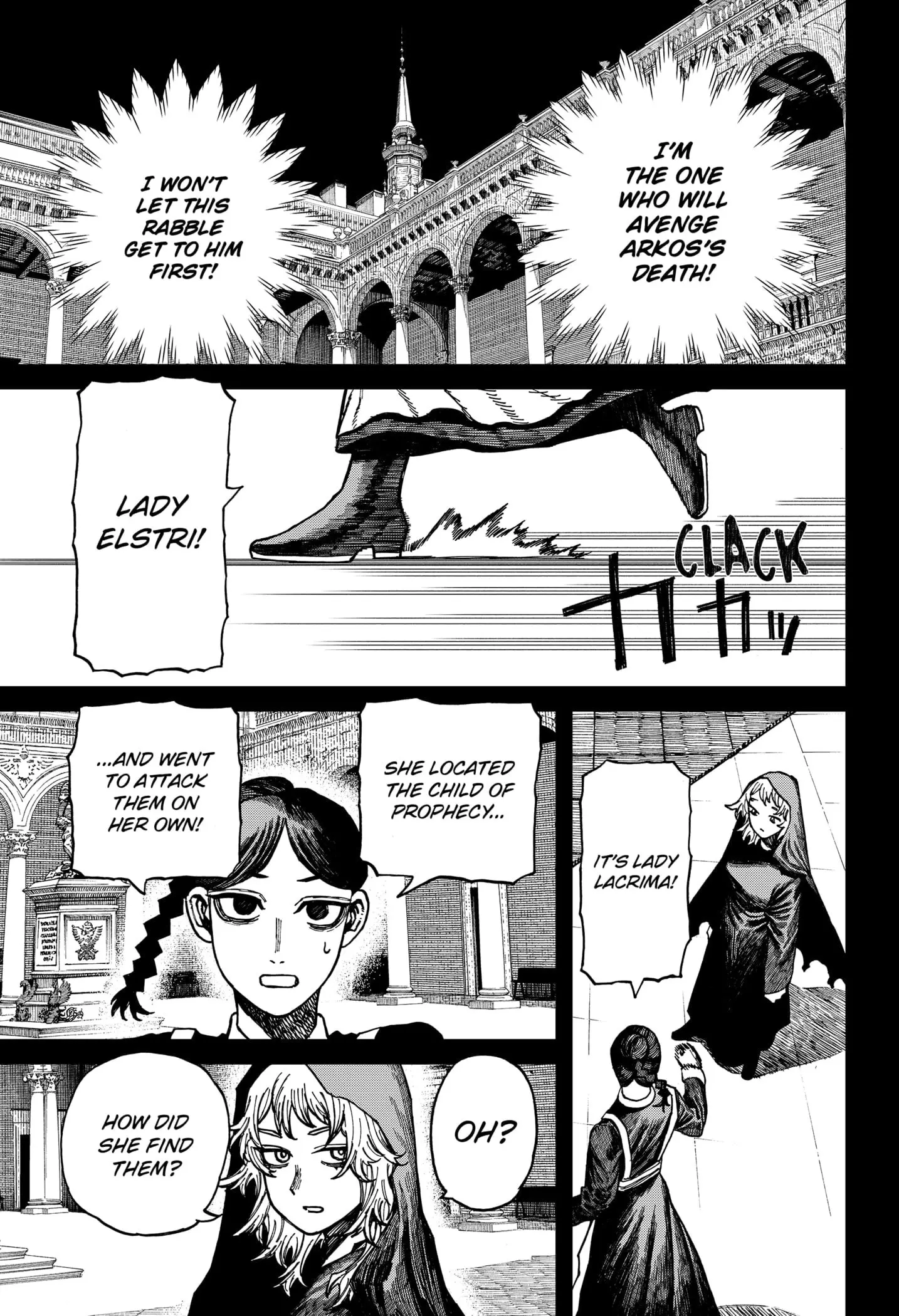 Centuria β Chapter 33 β Page 13