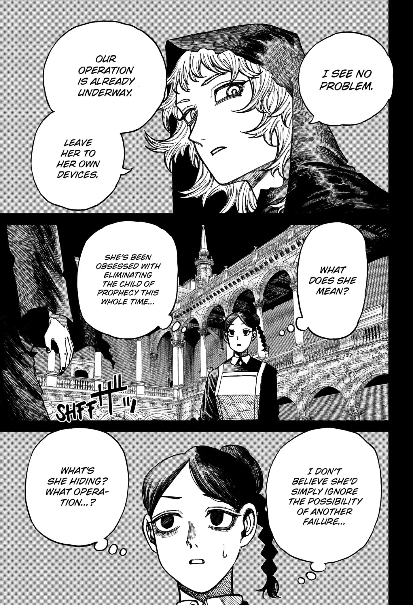 Centuria β Chapter 33 β Page 15