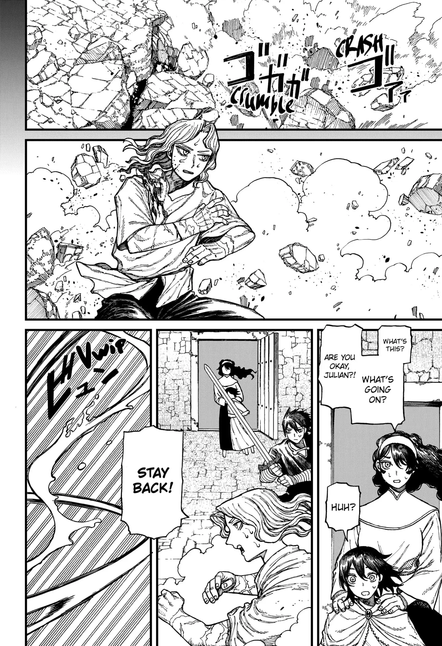 Centuria β Chapter 33 β Page 16