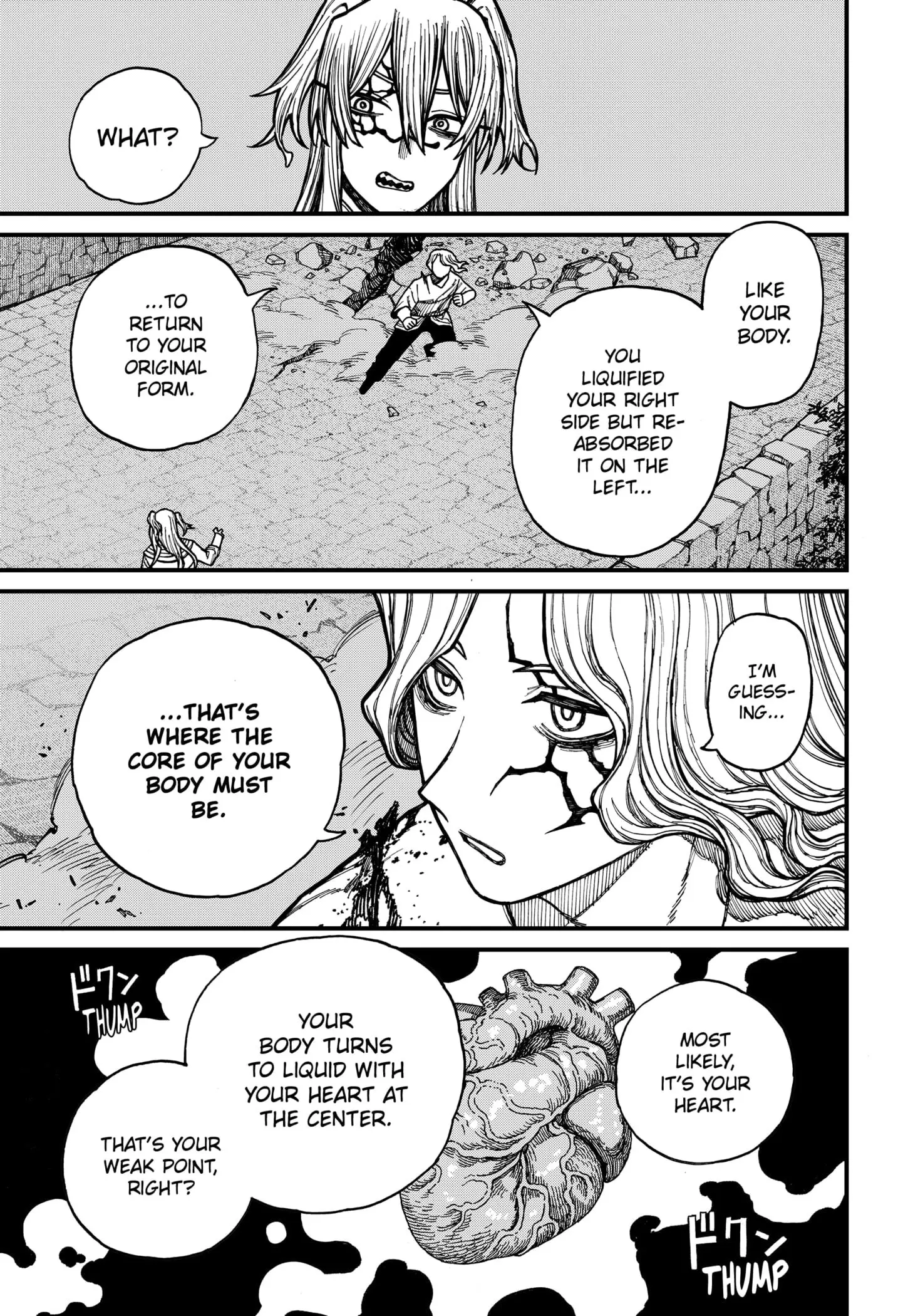 Centuria β Chapter 34 β Page 3