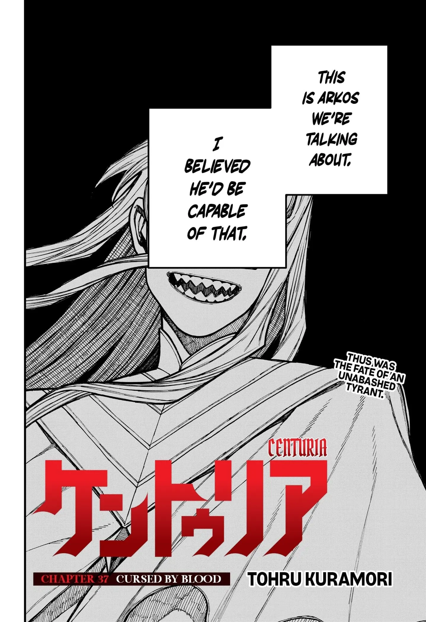 Centuria β Chapter 37 β Page 2