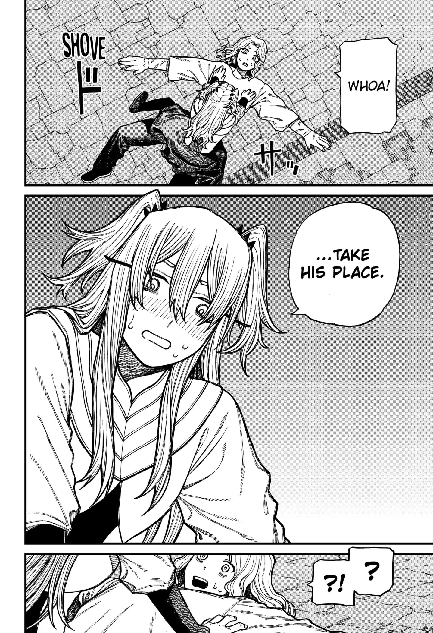 Centuria β Chapter 37 β Page 16
