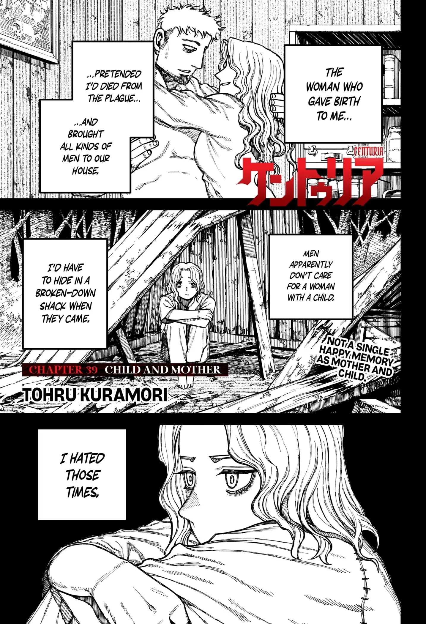 Centuria β Chapter 39 β Page 1
