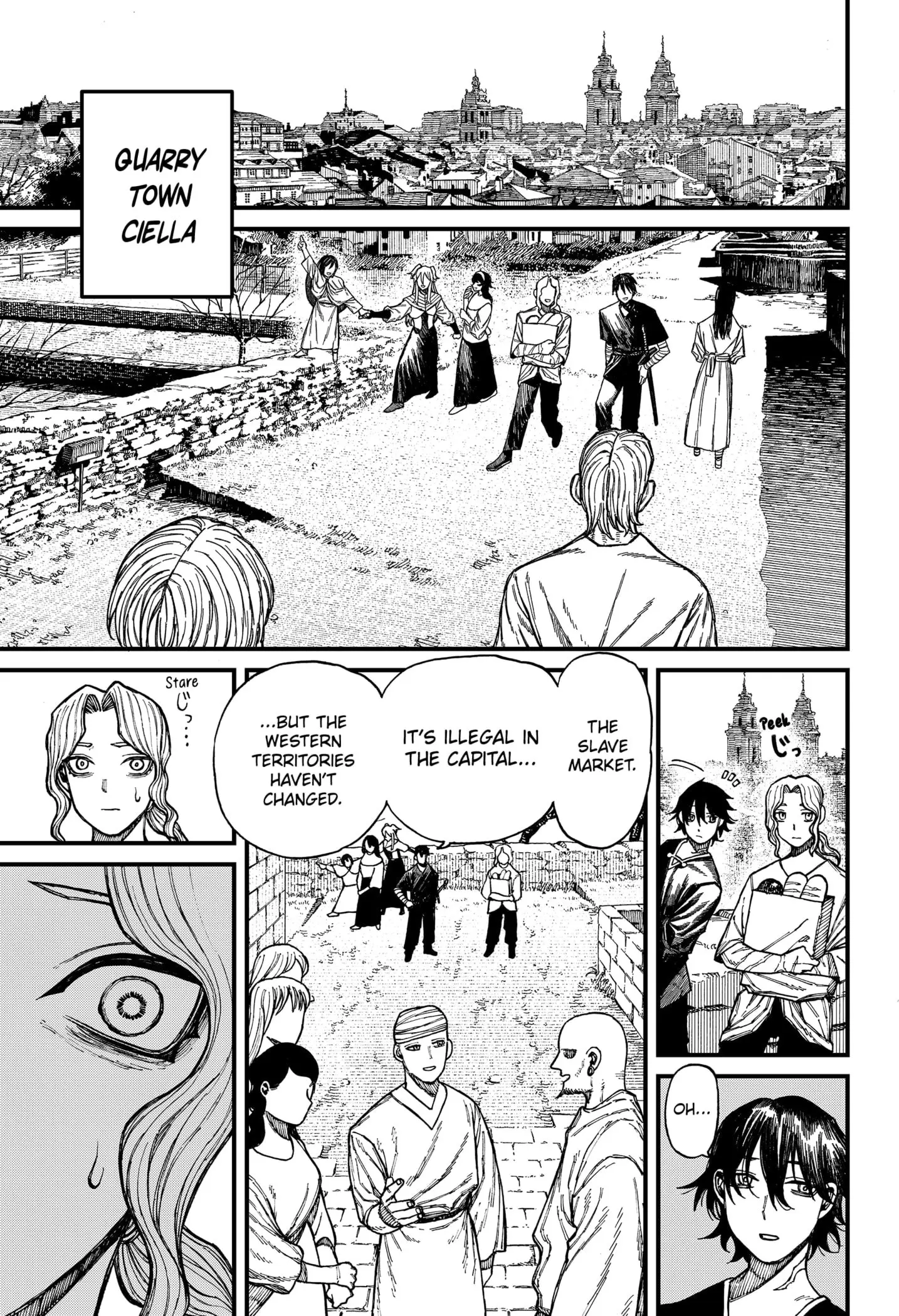 Centuria β Chapter 39 β Page 5
