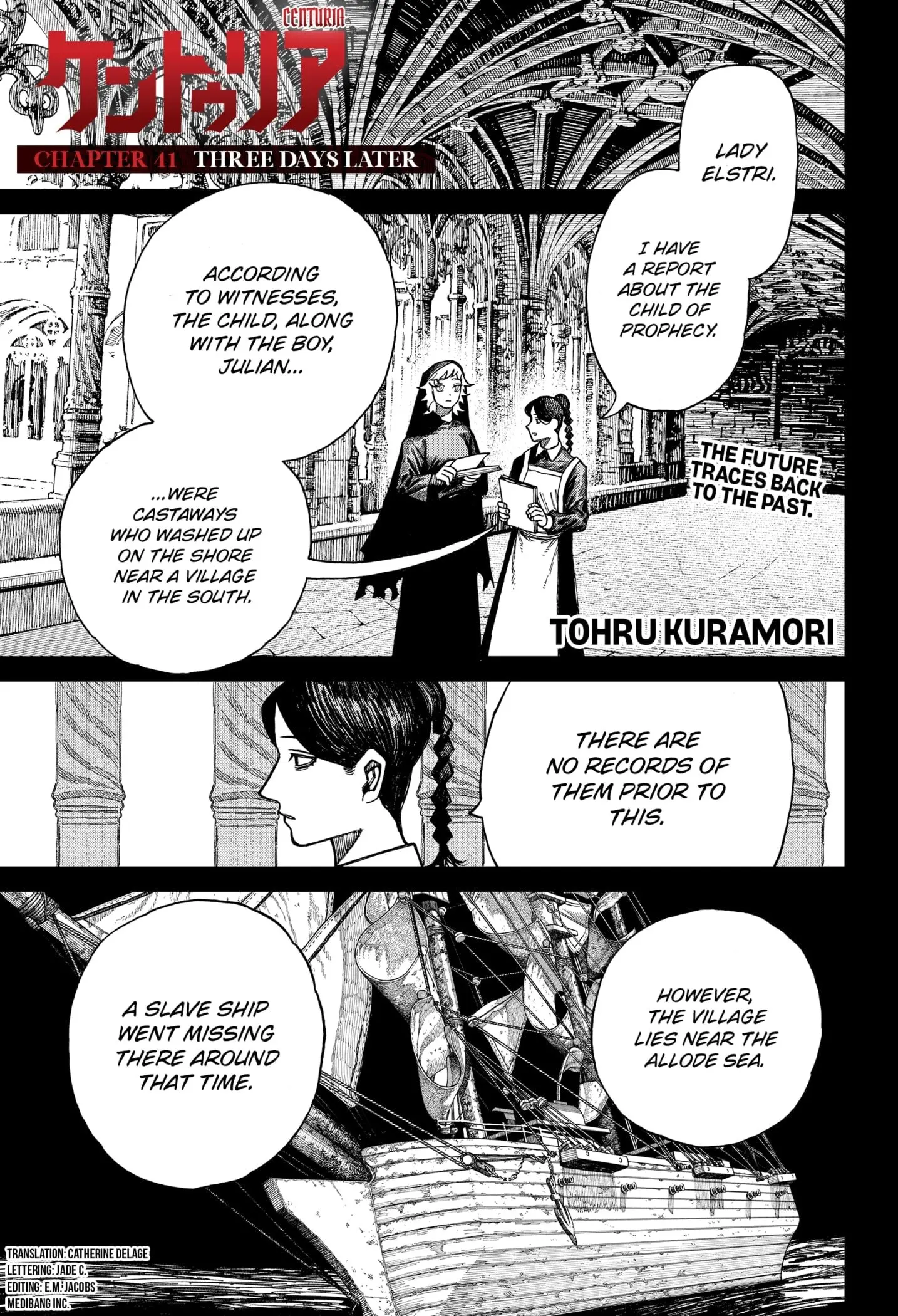 Centuria β Chapter 41 β Page 1
