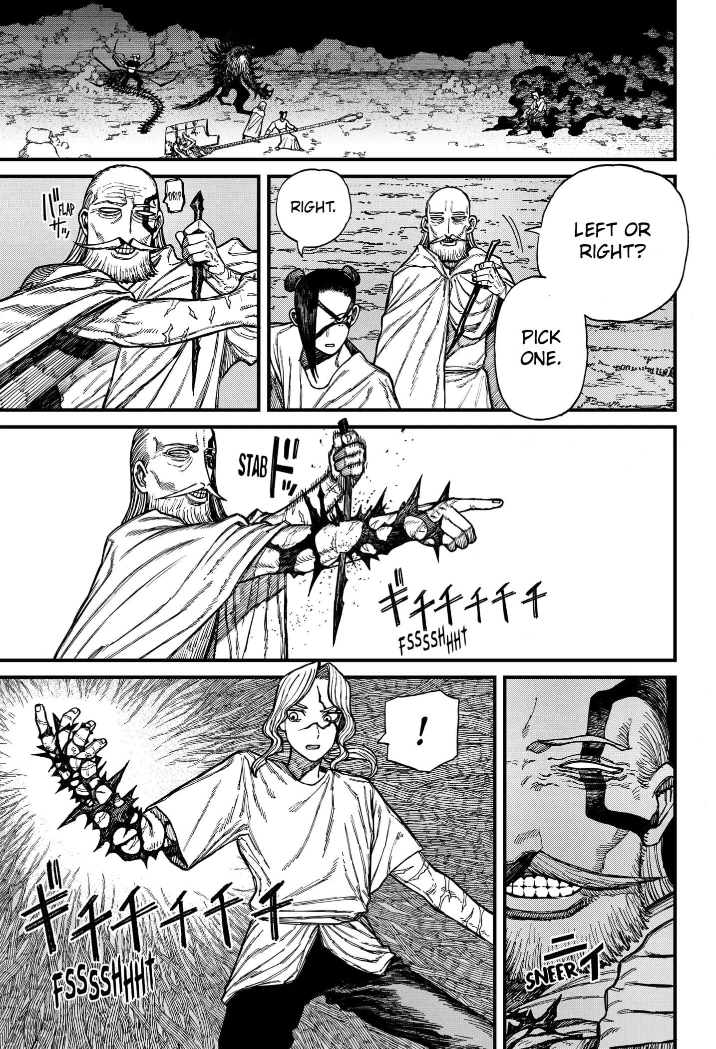 Centuria β Chapter 44 β Page 5