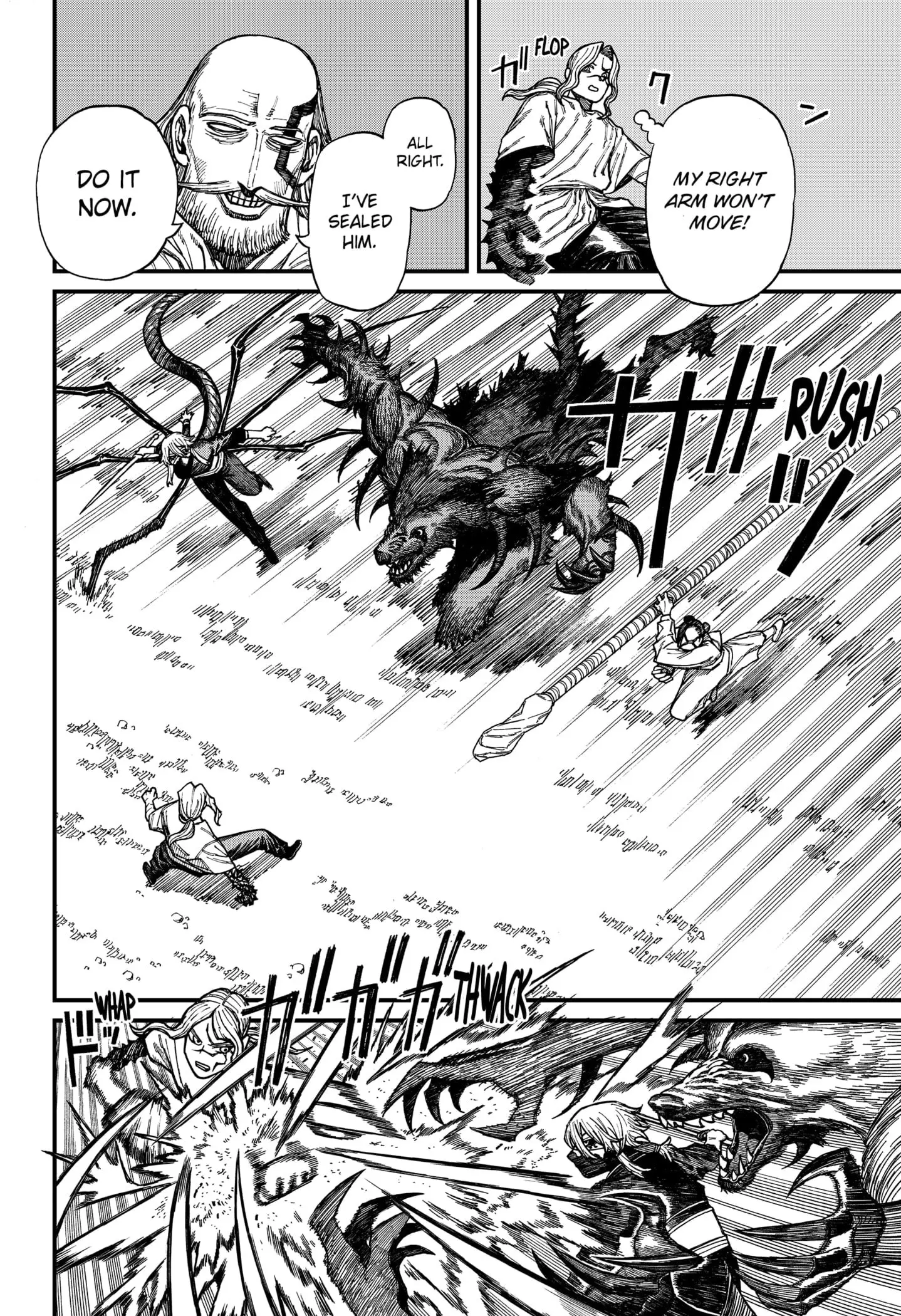 Centuria β Chapter 44 β Page 6