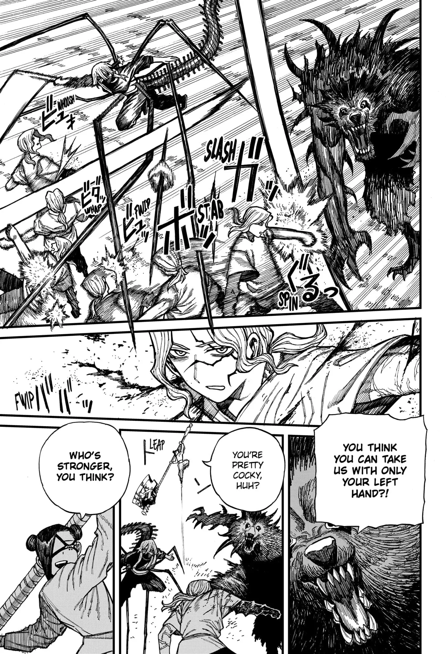 Centuria β Chapter 44 β Page 7