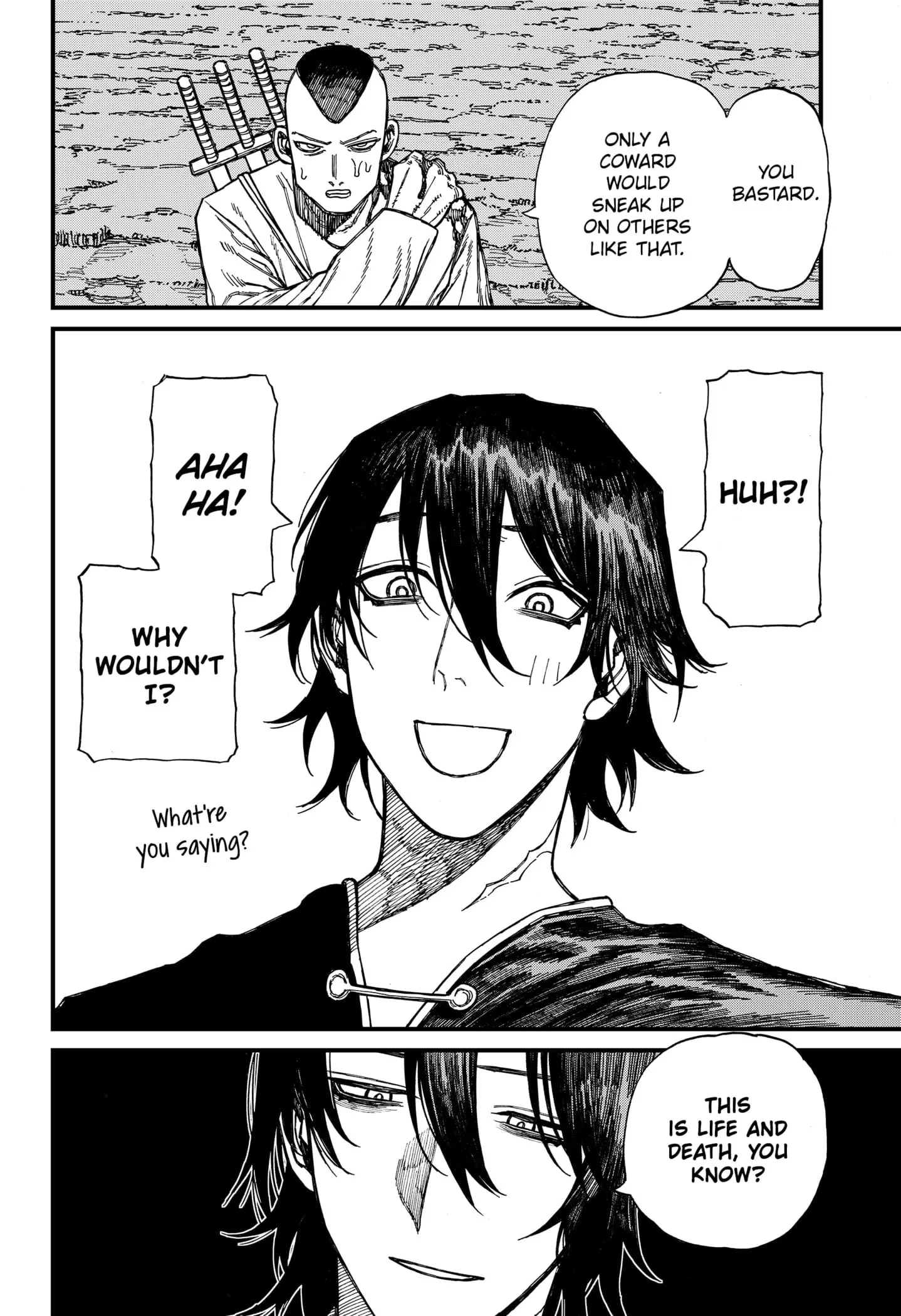 Centuria β Chapter 45 β Page 2