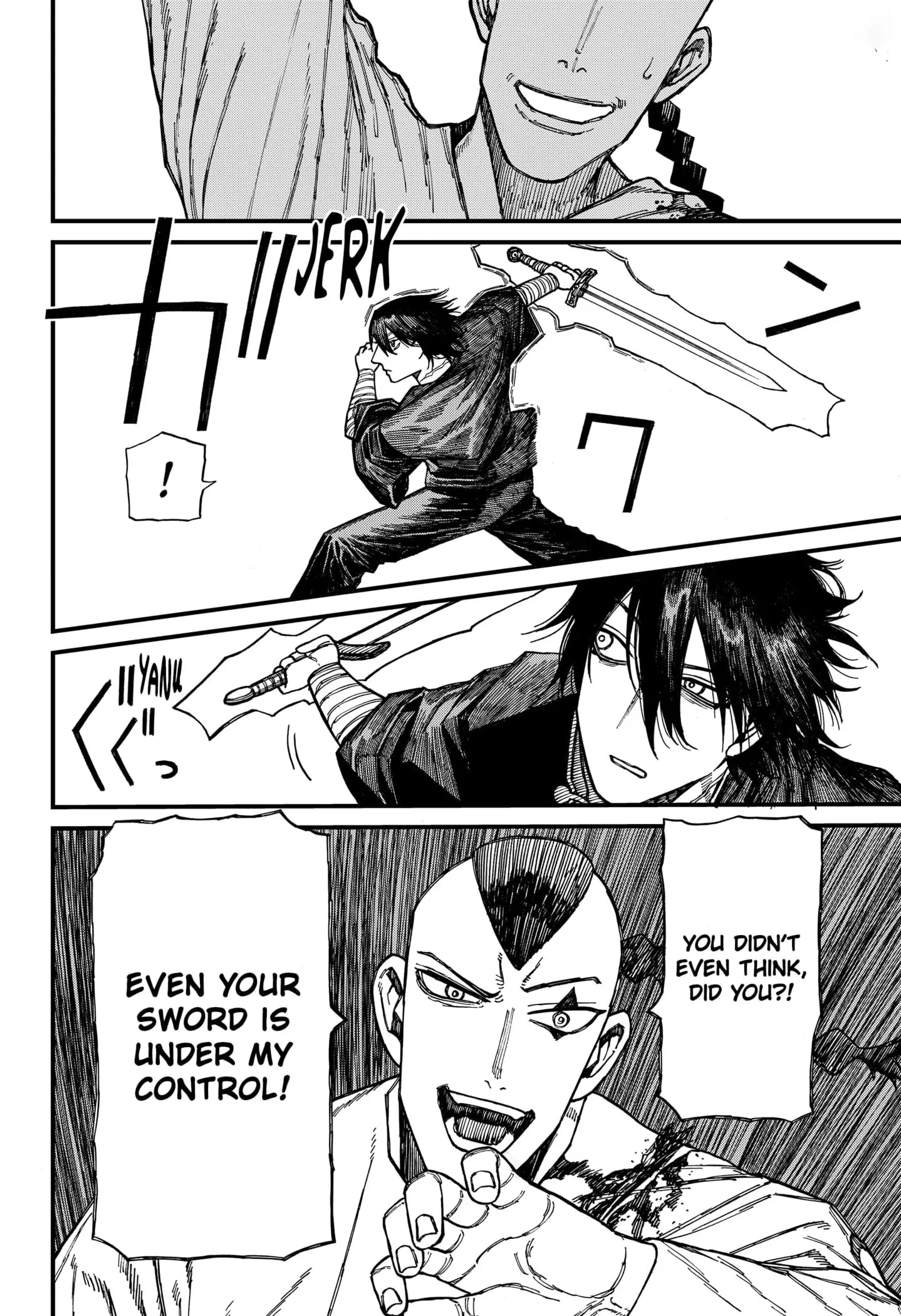 Centuria β Chapter 45 β Page 14