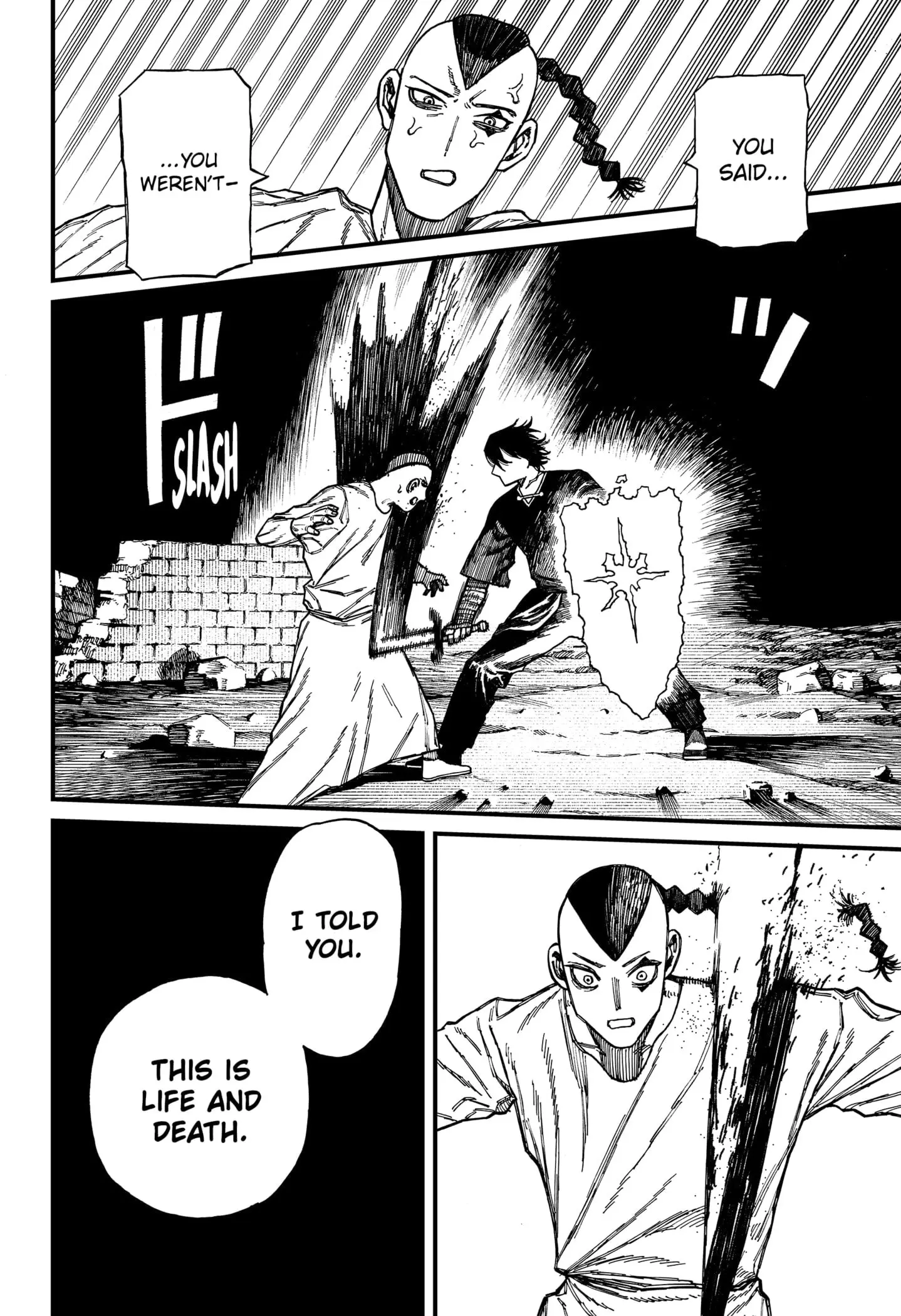 Centuria β Chapter 45 β Page 18