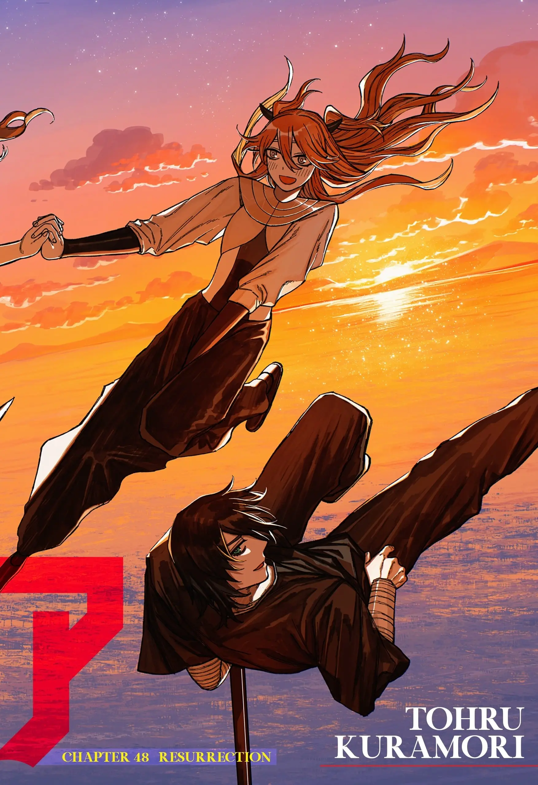 Centuria β Chapter 48 β Page 2