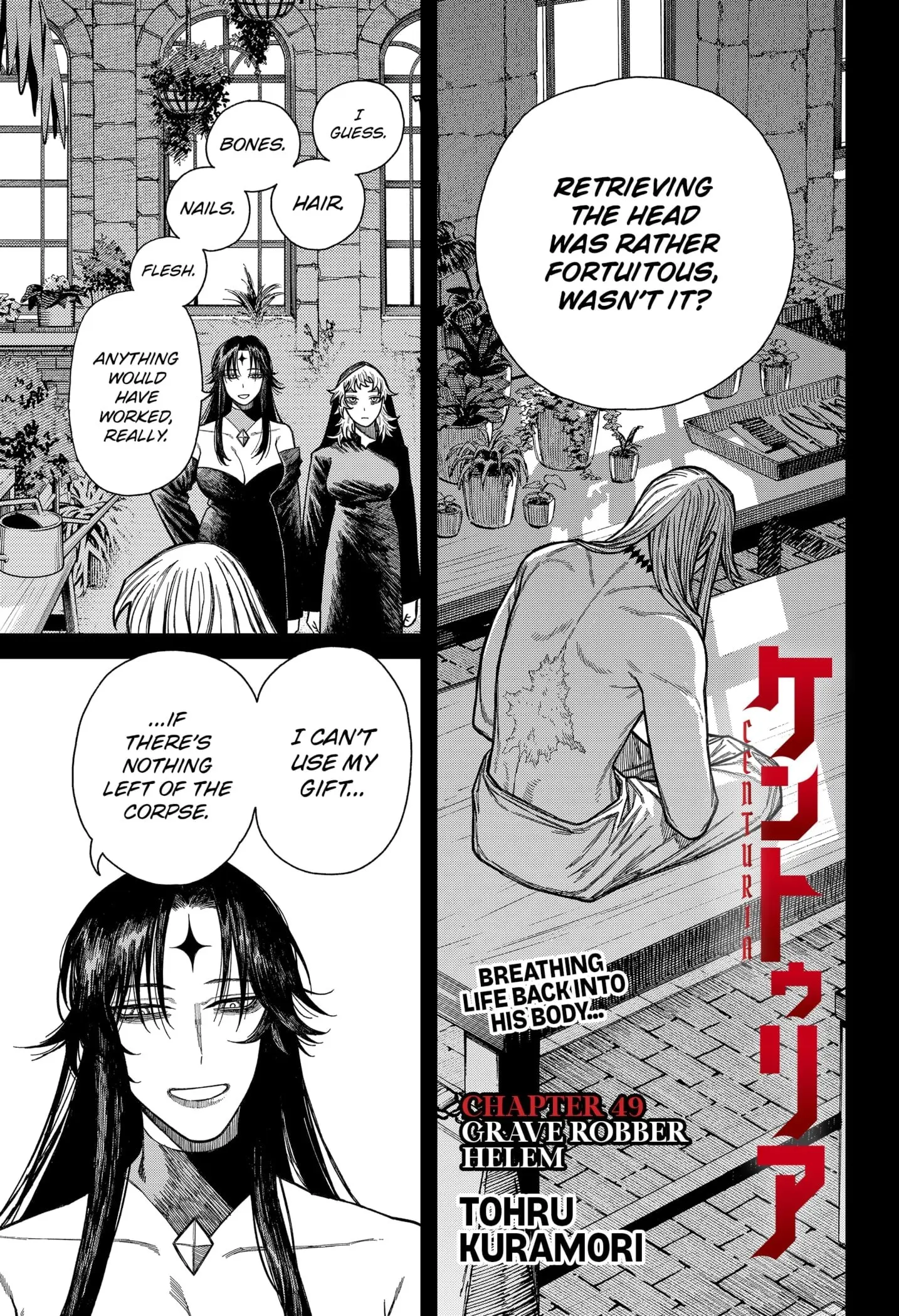 Centuria β Chapter 49 β Page 1