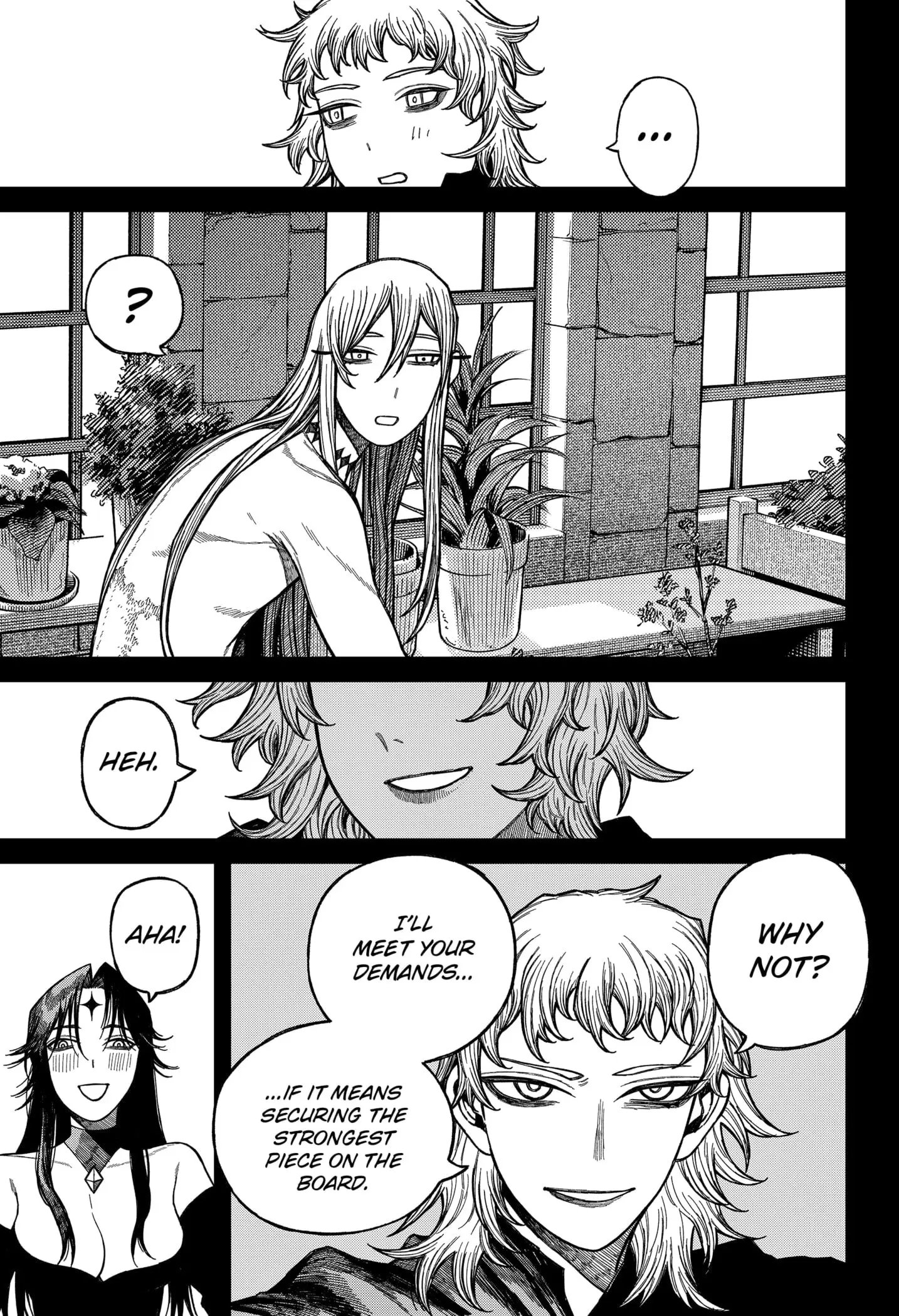 Centuria β Chapter 49 β Page 17