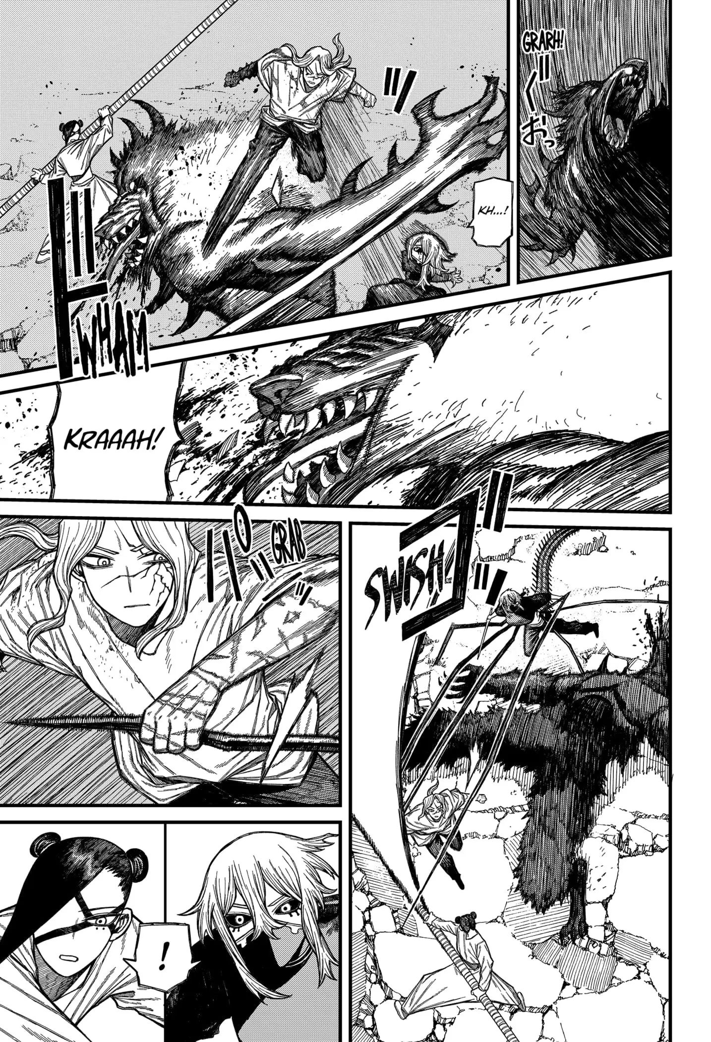 Centuria β Chapter 50 β Page 5