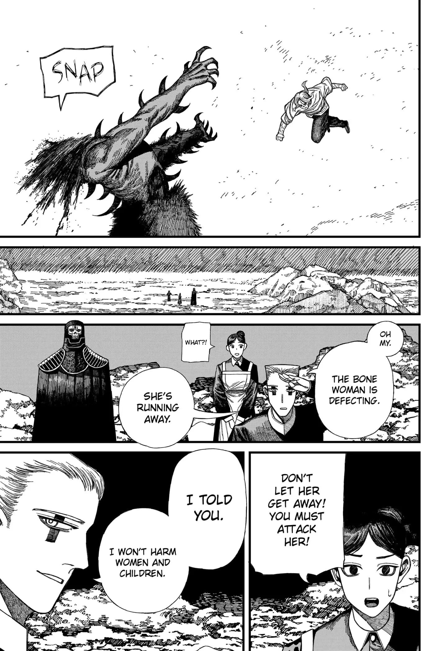 Centuria β Chapter 50 β Page 15