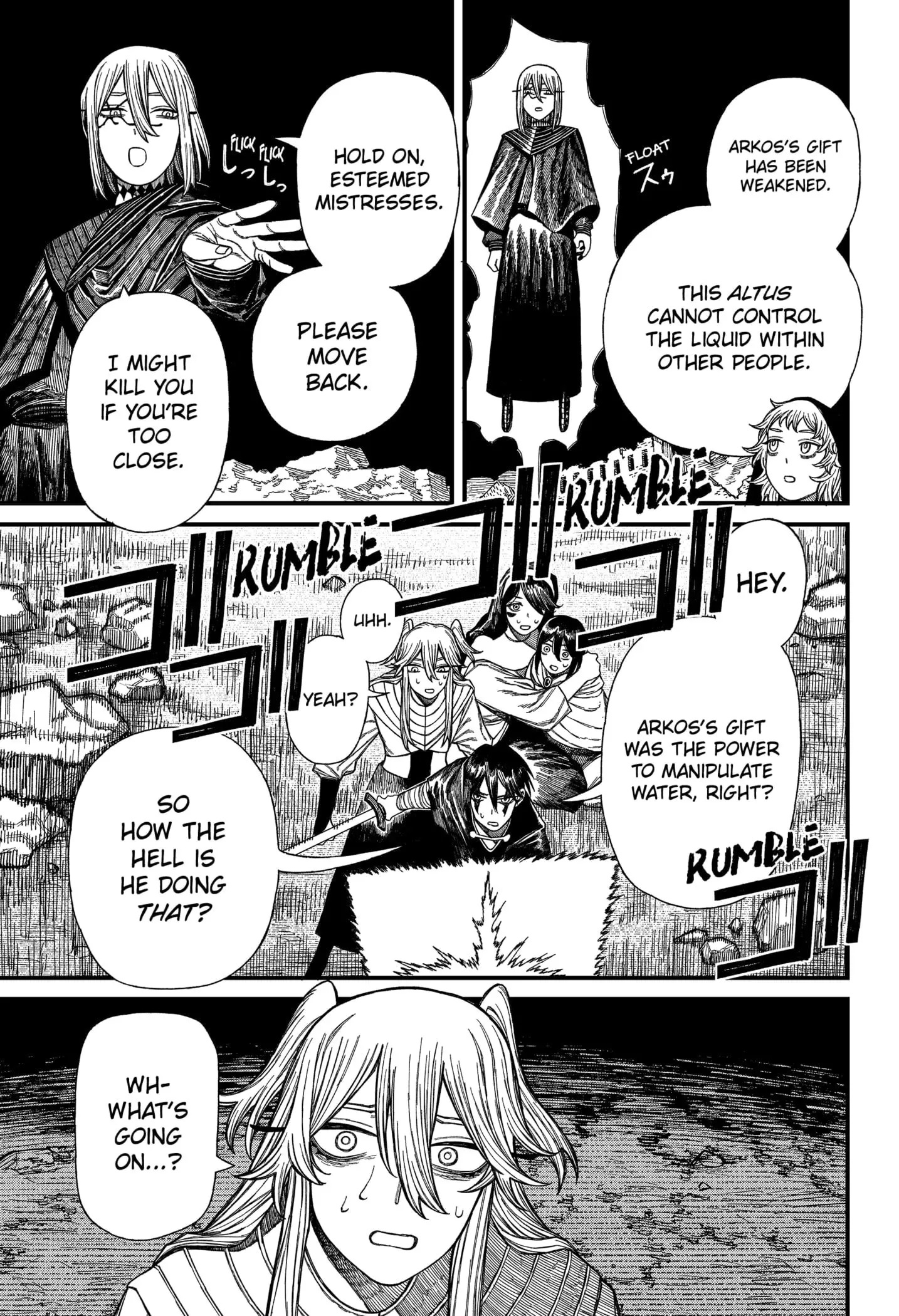 Centuria β Chapter 50 β Page 17