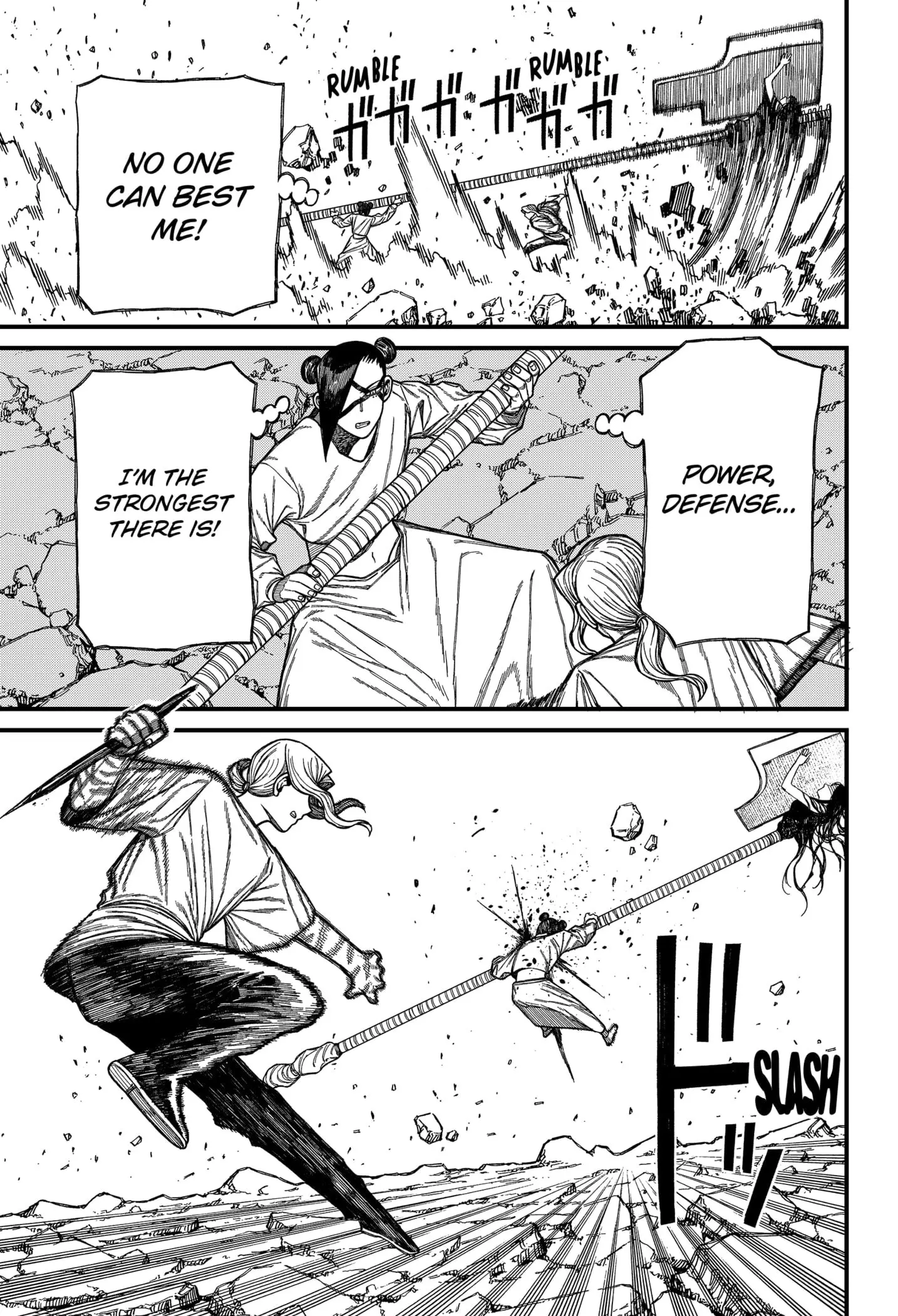 Centuria β Chapter 51 β Page 5
