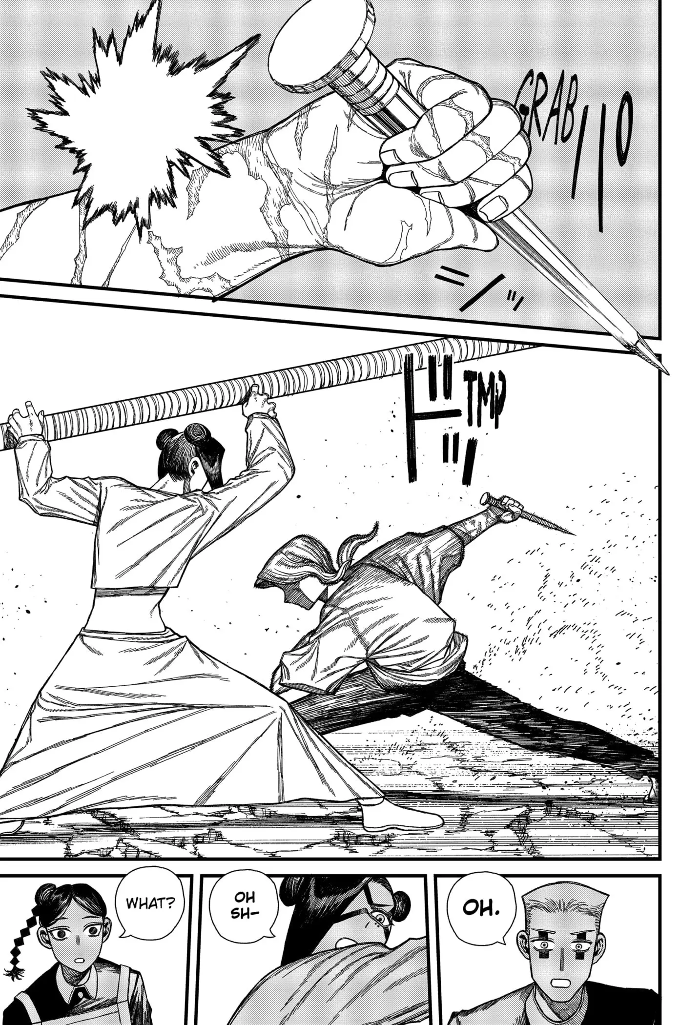 Centuria β Chapter 51 β Page 9