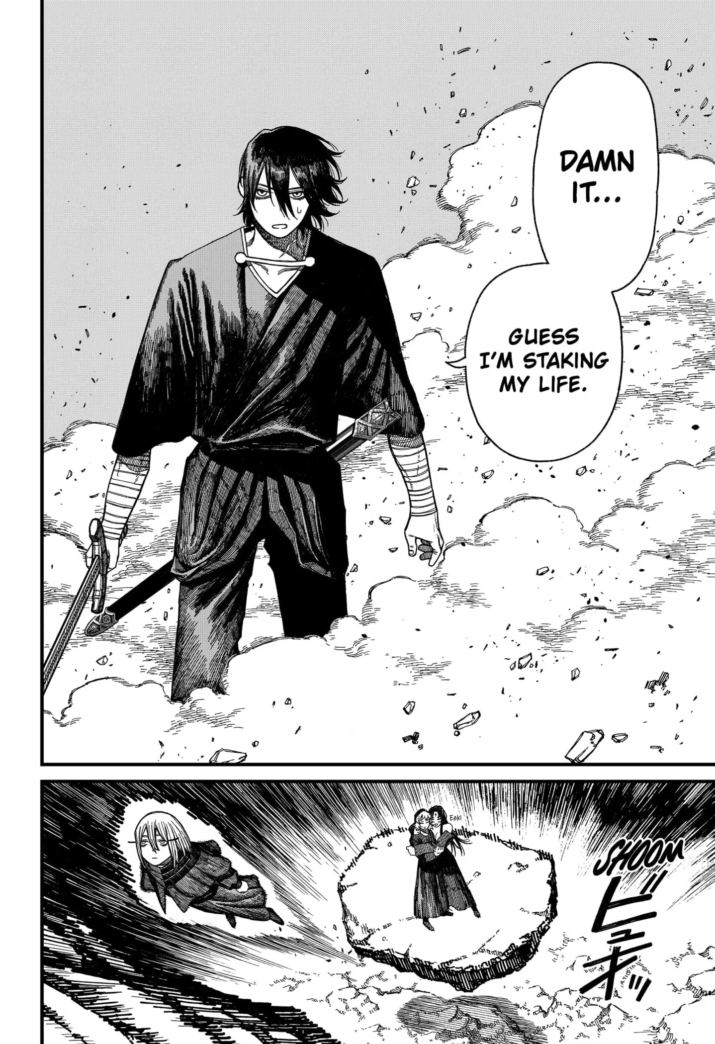 Centuria β Chapter 53 β Page 6