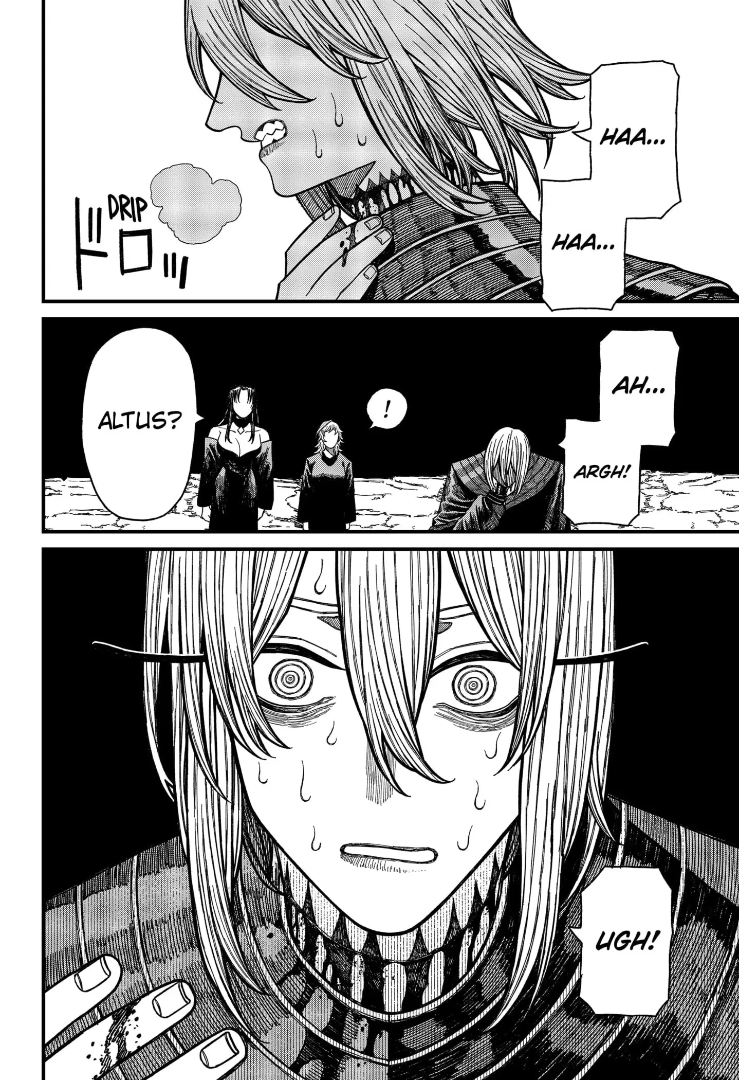 Centuria β Chapter 53 β Page 14