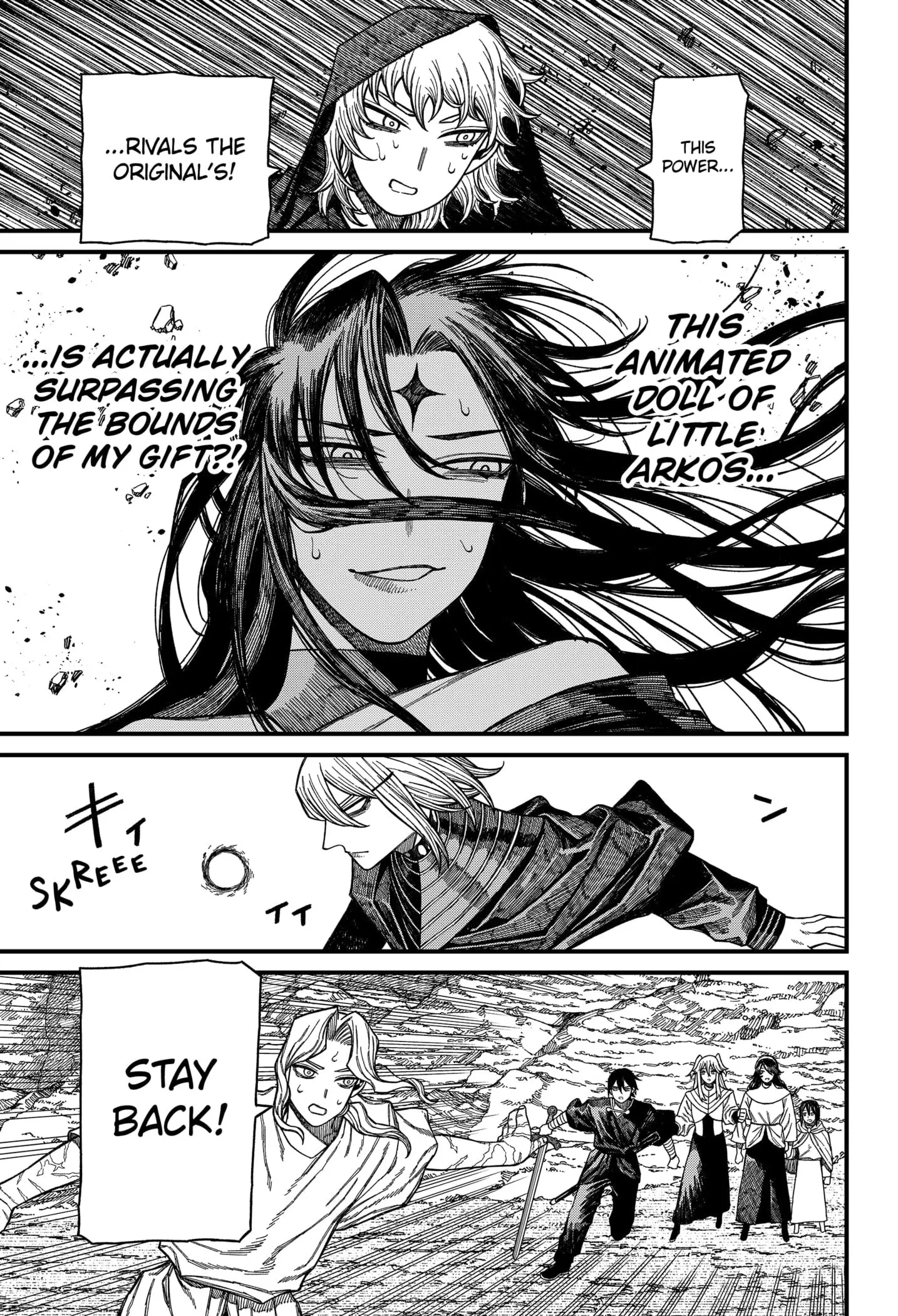 Centuria β Chapter 53 β Page 17